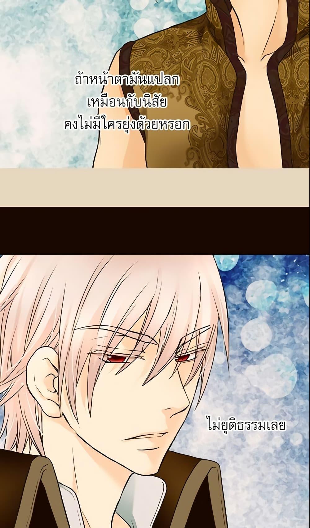 Manga-lc-com อ่านมังงะ อ่านการ์ตูน ออนไลน์ ฟรี Daughter of the Emperor ตอนที่ 1 2 3 4 5 6 7 8 9 10 11 12 13 14 ฟรี ไม่มีโฆษณา Manga-lc - อ่าน มังงะ อ่าน การ์ตูน ออนไลน์ อ่านมังงะ ฟรี