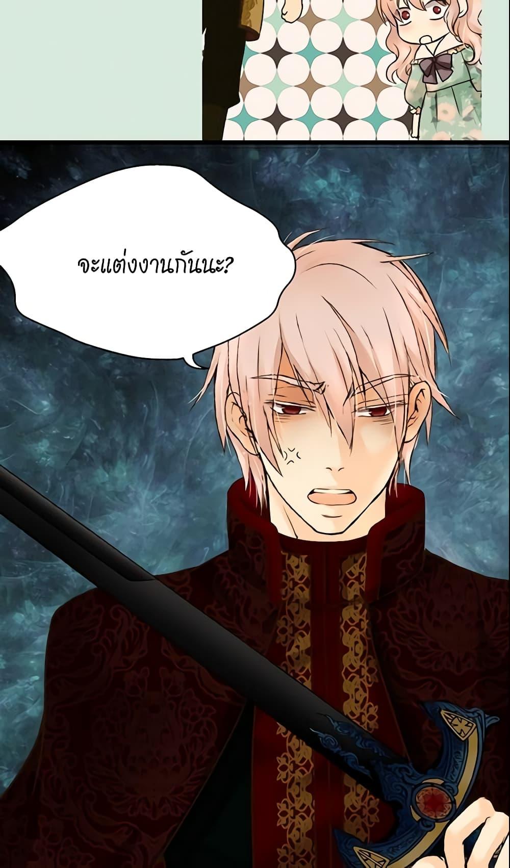 Manga-lc-com อ่านมังงะ อ่านการ์ตูน ออนไลน์ ฟรี Daughter of the Emperor ตอนที่ 1 2 3 4 5 6 7 8 9 10 11 12 13 14 ฟรี ไม่มีโฆษณา Manga-lc - อ่าน มังงะ อ่าน การ์ตูน ออนไลน์ อ่านมังงะ ฟรี