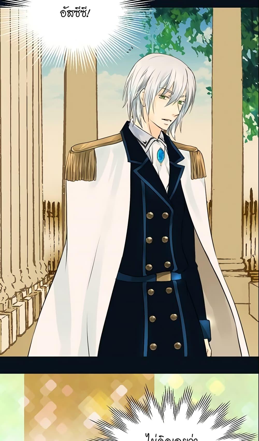 Manga-lc-com อ่านมังงะ อ่านการ์ตูน ออนไลน์ ฟรี Daughter of the Emperor ตอนที่ 1 2 3 4 5 6 7 8 9 10 11 12 13 14 ฟรี ไม่มีโฆษณา Manga-lc - อ่าน มังงะ อ่าน การ์ตูน ออนไลน์ อ่านมังงะ ฟรี