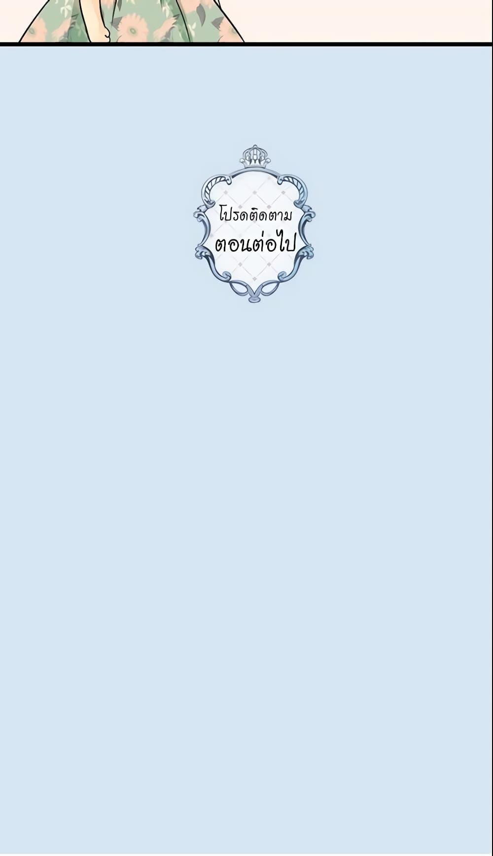 Manga-lc-com อ่านมังงะ อ่านการ์ตูน ออนไลน์ ฟรี Daughter of the Emperor ตอนที่ 1 2 3 4 5 6 7 8 9 10 11 12 13 14 ฟรี ไม่มีโฆษณา Manga-lc - อ่าน มังงะ อ่าน การ์ตูน ออนไลน์ อ่านมังงะ ฟรี