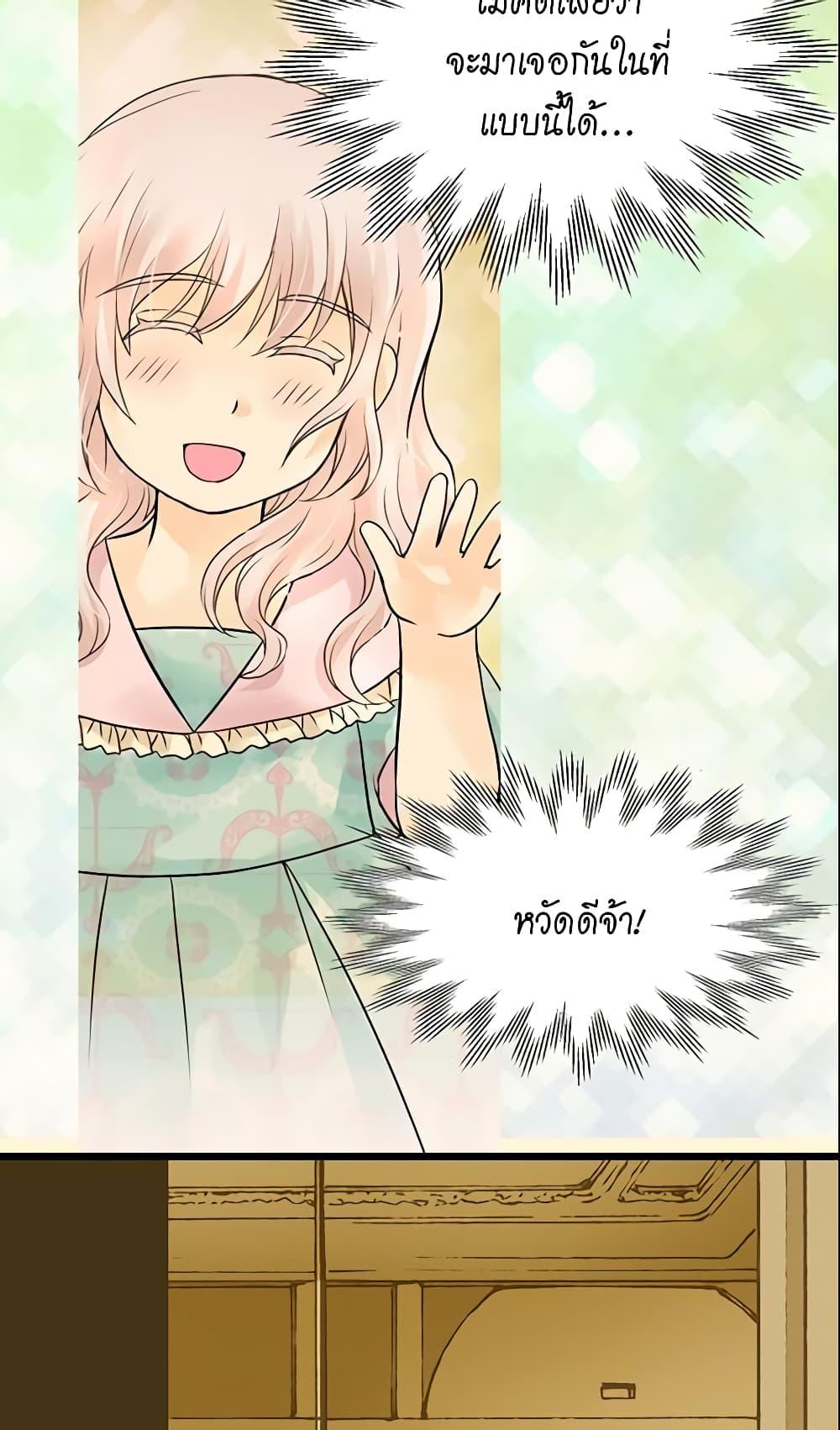 Manga-lc-com อ่านมังงะ อ่านการ์ตูน ออนไลน์ ฟรี Daughter of the Emperor ตอนที่ 1 2 3 4 5 6 7 8 9 10 11 12 13 14 ฟรี ไม่มีโฆษณา Manga-lc - อ่าน มังงะ อ่าน การ์ตูน ออนไลน์ อ่านมังงะ ฟรี