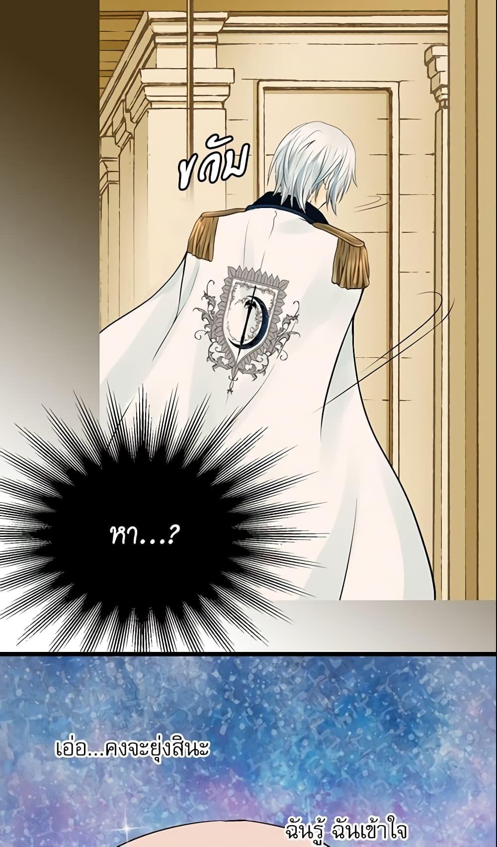 Manga-lc-com อ่านมังงะ อ่านการ์ตูน ออนไลน์ ฟรี Daughter of the Emperor ตอนที่ 1 2 3 4 5 6 7 8 9 10 11 12 13 14 ฟรี ไม่มีโฆษณา Manga-lc - อ่าน มังงะ อ่าน การ์ตูน ออนไลน์ อ่านมังงะ ฟรี