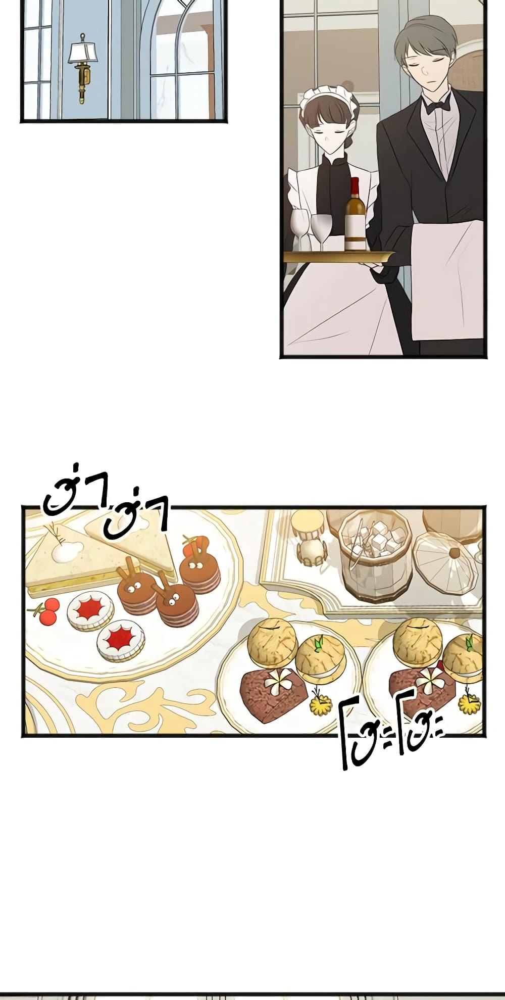 Manga-lc-com อ่านมังงะ อ่านการ์ตูน ออนไลน์ ฟรี Flowers May Wither but You Remain ตอนที่ 1 2 3 4 5 6 7 8 9 10 11 12 13 14 ฟรี ไม่มีโฆษณา Manga-lc - อ่าน มังงะ อ่าน การ์ตูน ออนไลน์ อ่านมังงะ ฟรี