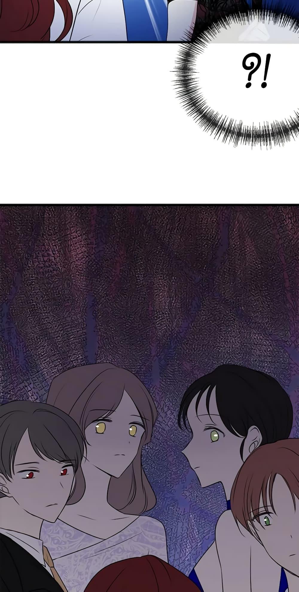 Manga-lc-com อ่านมังงะ อ่านการ์ตูน ออนไลน์ ฟรี Flowers May Wither but You Remain ตอนที่ 1 2 3 4 5 6 7 8 9 10 11 12 13 14 ฟรี ไม่มีโฆษณา Manga-lc - อ่าน มังงะ อ่าน การ์ตูน ออนไลน์ อ่านมังงะ ฟรี