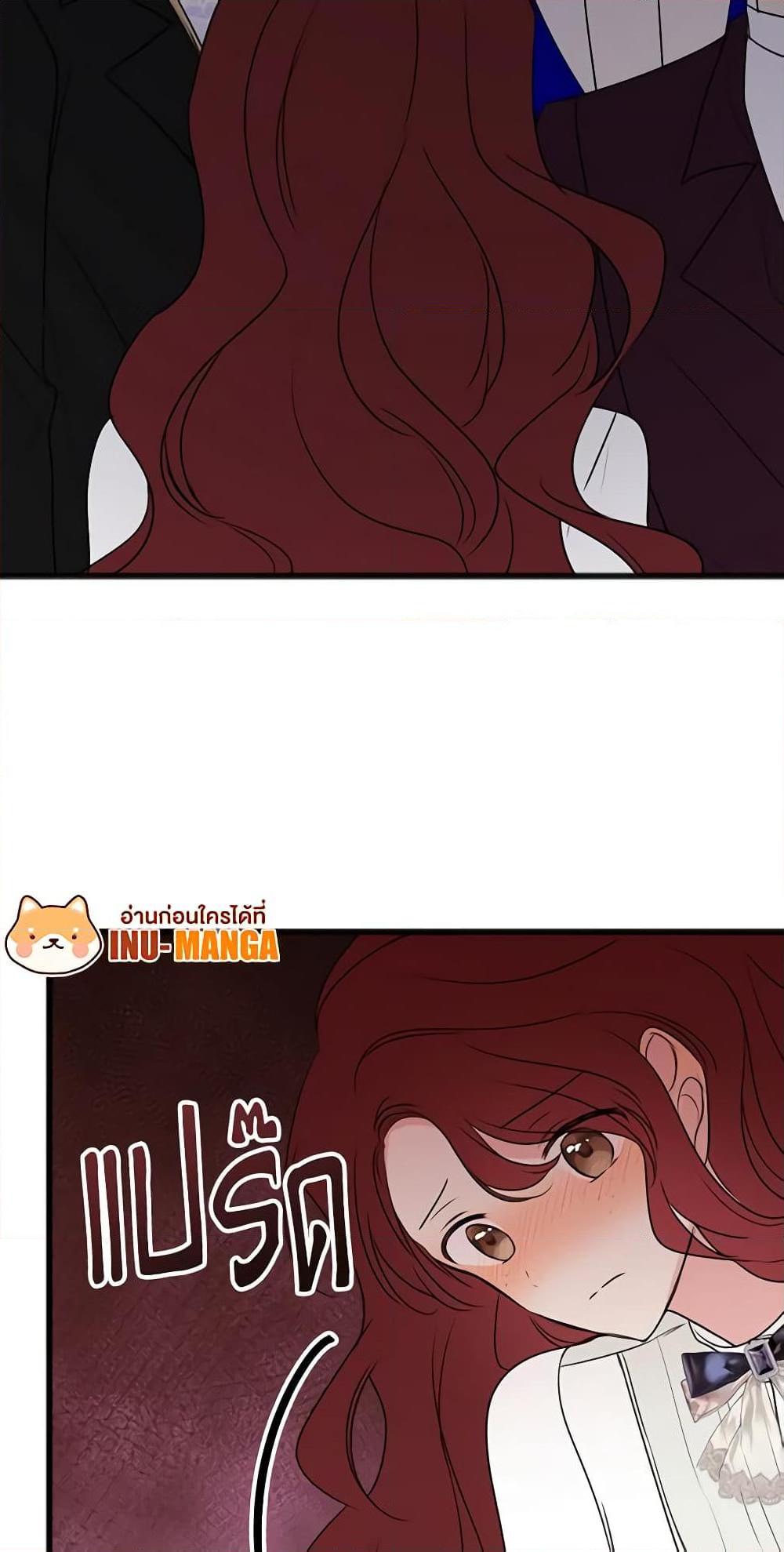 Manga-lc-com อ่านมังงะ อ่านการ์ตูน ออนไลน์ ฟรี Flowers May Wither but You Remain ตอนที่ 1 2 3 4 5 6 7 8 9 10 11 12 13 14 ฟรี ไม่มีโฆษณา Manga-lc - อ่าน มังงะ อ่าน การ์ตูน ออนไลน์ อ่านมังงะ ฟรี
