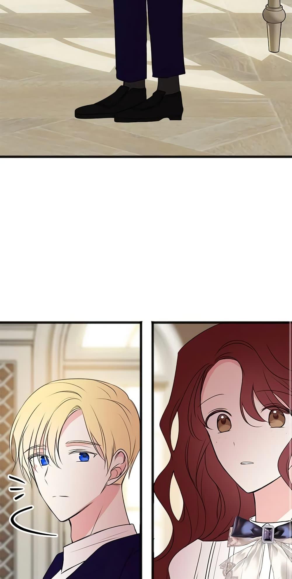 Manga-lc-com อ่านมังงะ อ่านการ์ตูน ออนไลน์ ฟรี Flowers May Wither but You Remain ตอนที่ 1 2 3 4 5 6 7 8 9 10 11 12 13 14 ฟรี ไม่มีโฆษณา Manga-lc - อ่าน มังงะ อ่าน การ์ตูน ออนไลน์ อ่านมังงะ ฟรี