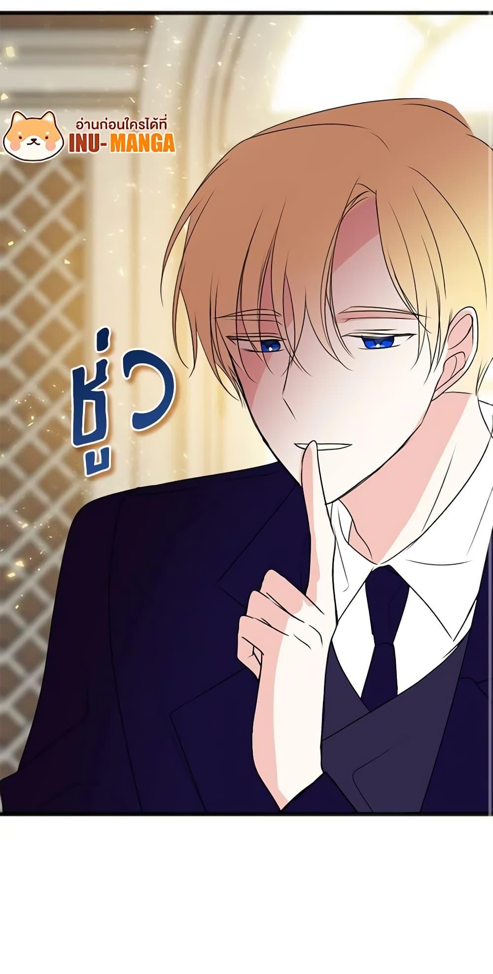 Manga-lc-com อ่านมังงะ อ่านการ์ตูน ออนไลน์ ฟรี Flowers May Wither but You Remain ตอนที่ 1 2 3 4 5 6 7 8 9 10 11 12 13 14 ฟรี ไม่มีโฆษณา Manga-lc - อ่าน มังงะ อ่าน การ์ตูน ออนไลน์ อ่านมังงะ ฟรี