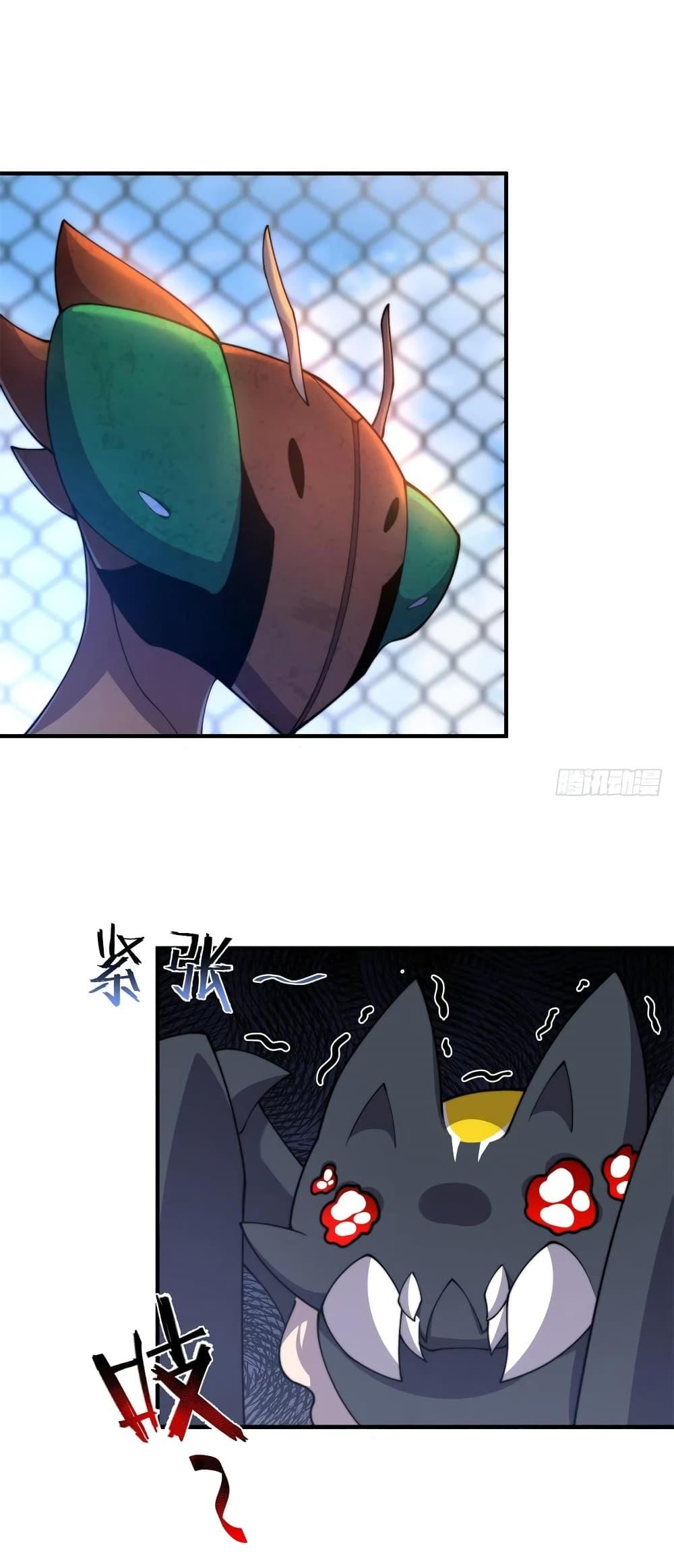 Manga-lc-com อ่านมังงะ อ่านการ์ตูน ออนไลน์ ฟรี Monster Pet Evolution ตอนที่ 1 2 3 4 5 6 7 8 9 10 11 12 13 14 ฟรี ไม่มีโฆษณา Manga-lc - อ่าน มังงะ อ่าน การ์ตูน ออนไลน์ อ่านมังงะ ฟรี