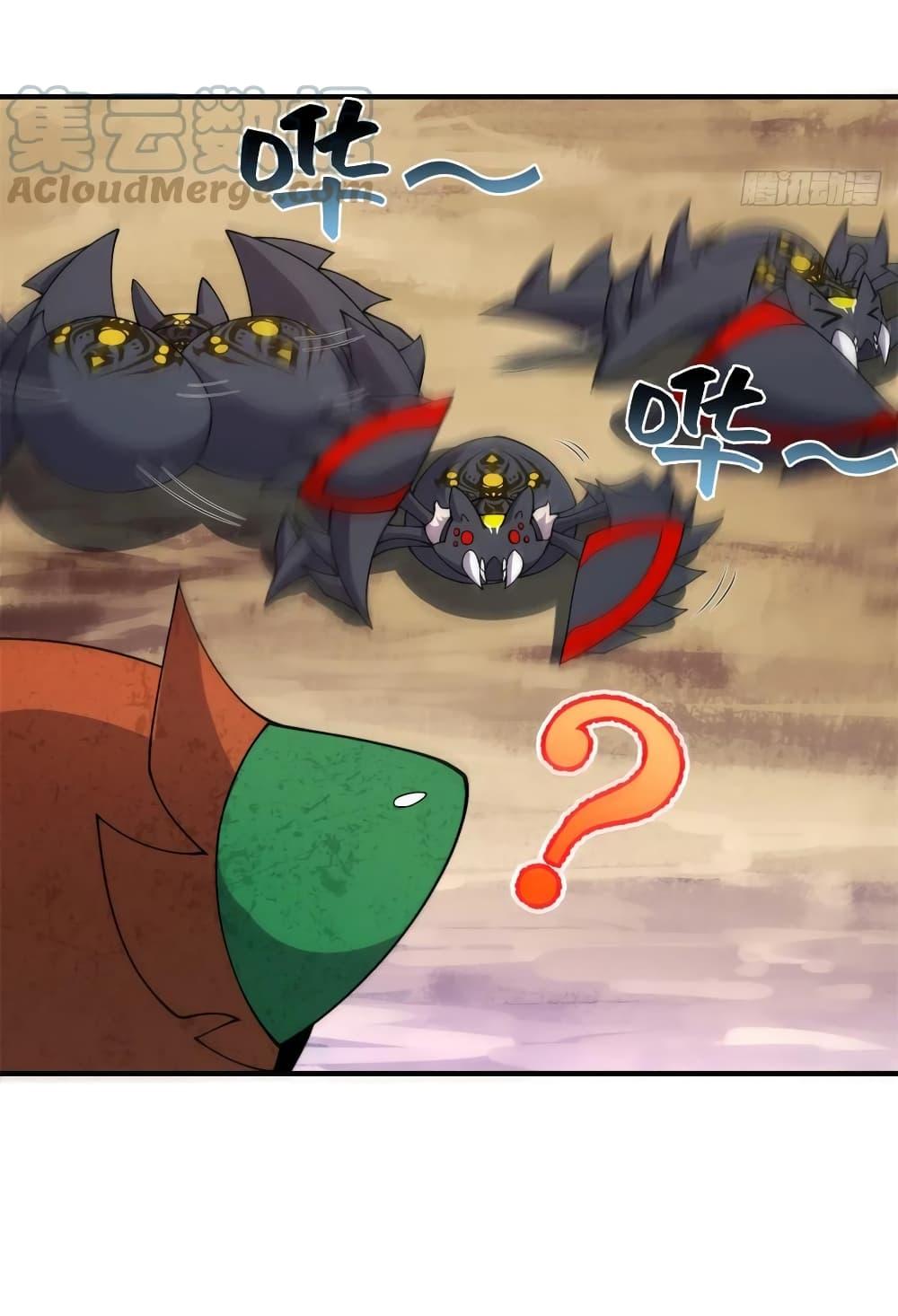 Manga-lc-com อ่านมังงะ อ่านการ์ตูน ออนไลน์ ฟรี Monster Pet Evolution ตอนที่ 1 2 3 4 5 6 7 8 9 10 11 12 13 14 ฟรี ไม่มีโฆษณา Manga-lc - อ่าน มังงะ อ่าน การ์ตูน ออนไลน์ อ่านมังงะ ฟรี
