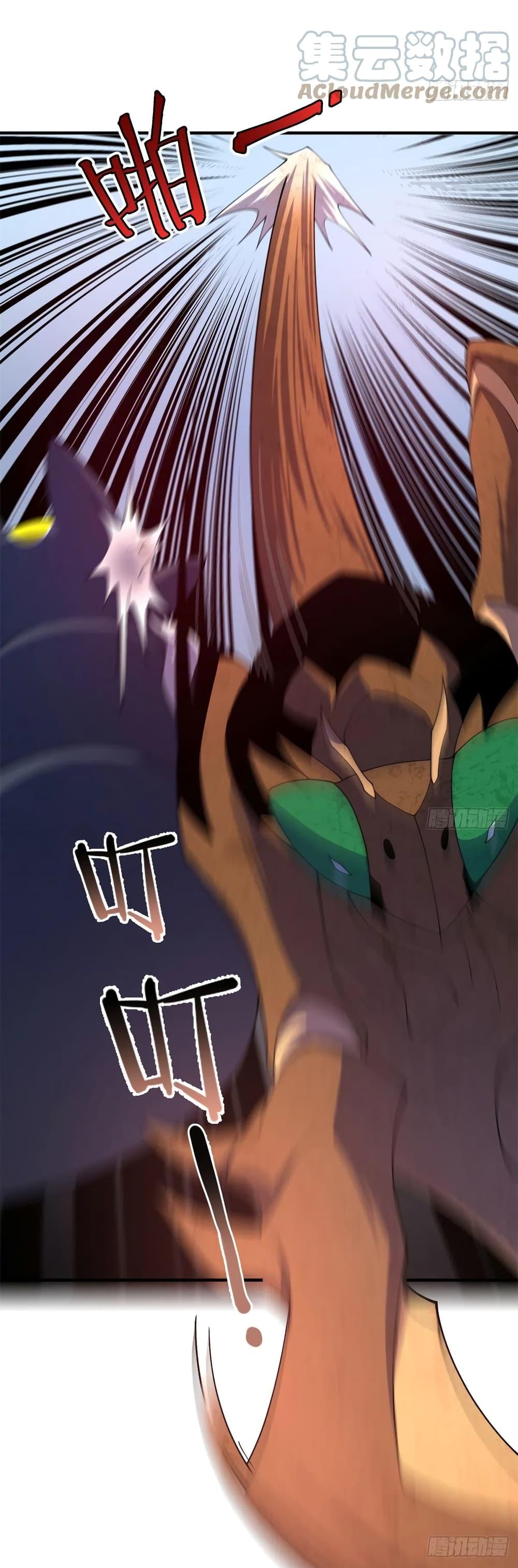 Manga-lc-com อ่านมังงะ อ่านการ์ตูน ออนไลน์ ฟรี Monster Pet Evolution ตอนที่ 1 2 3 4 5 6 7 8 9 10 11 12 13 14 ฟรี ไม่มีโฆษณา Manga-lc - อ่าน มังงะ อ่าน การ์ตูน ออนไลน์ อ่านมังงะ ฟรี