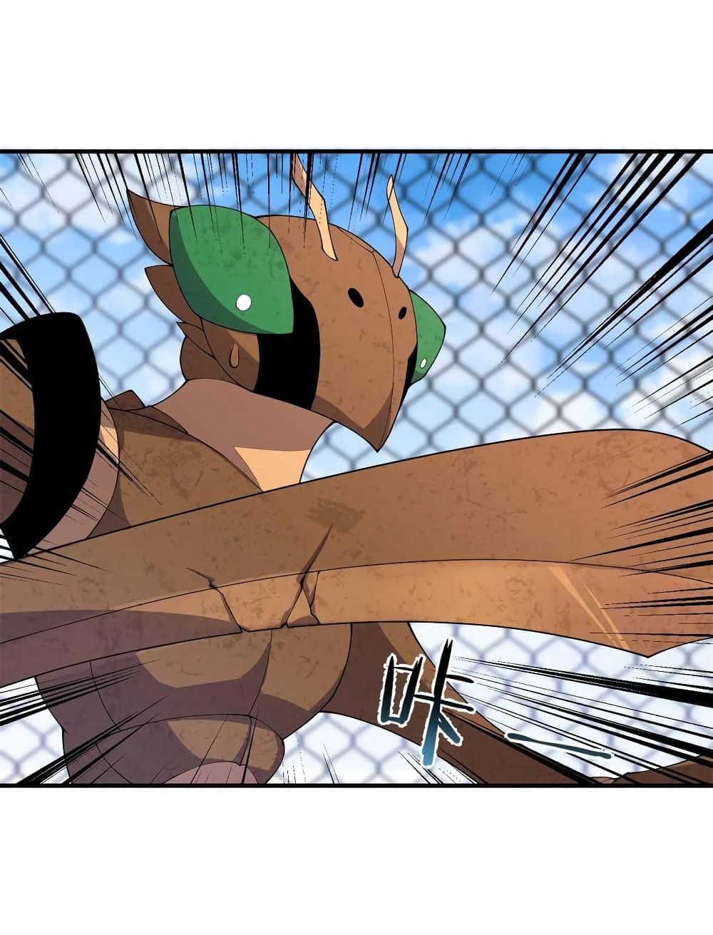 Manga-lc-com อ่านมังงะ อ่านการ์ตูน ออนไลน์ ฟรี Monster Pet Evolution ตอนที่ 1 2 3 4 5 6 7 8 9 10 11 12 13 14 ฟรี ไม่มีโฆษณา Manga-lc - อ่าน มังงะ อ่าน การ์ตูน ออนไลน์ อ่านมังงะ ฟรี