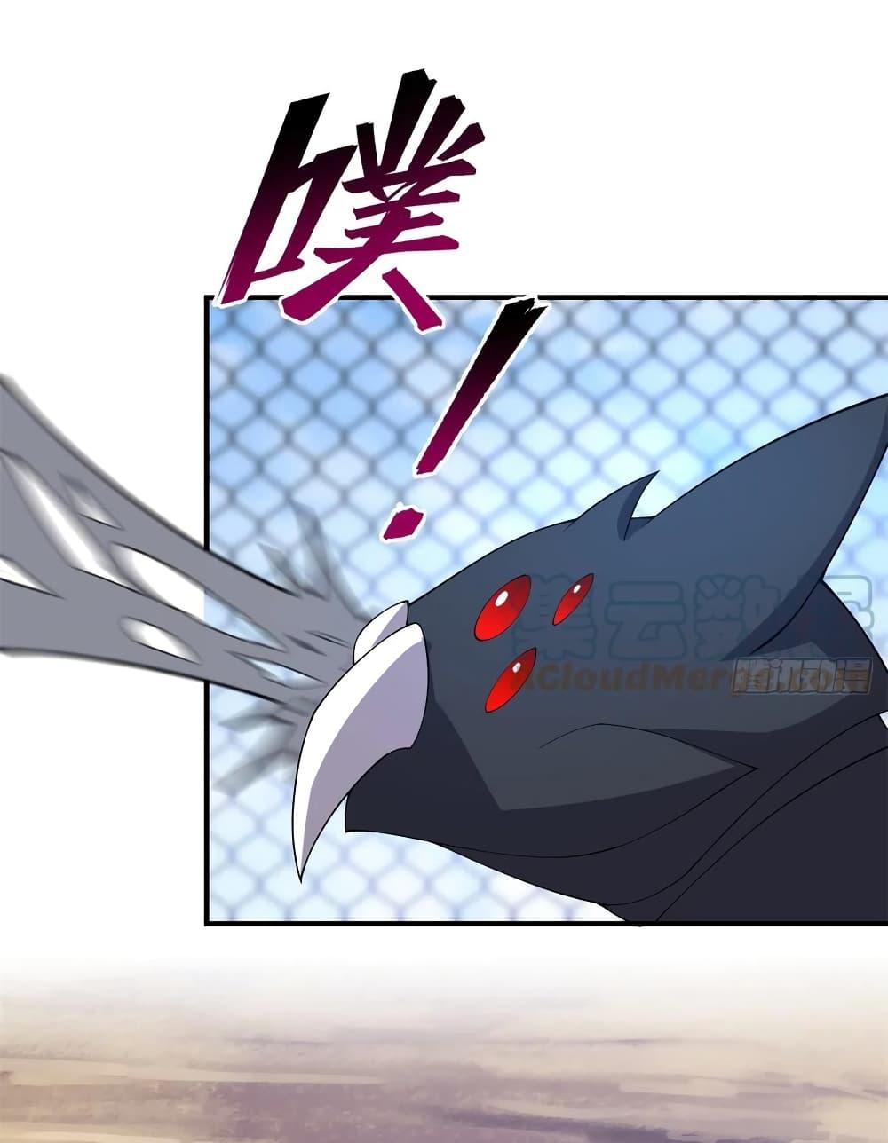 Manga-lc-com อ่านมังงะ อ่านการ์ตูน ออนไลน์ ฟรี Monster Pet Evolution ตอนที่ 1 2 3 4 5 6 7 8 9 10 11 12 13 14 ฟรี ไม่มีโฆษณา Manga-lc - อ่าน มังงะ อ่าน การ์ตูน ออนไลน์ อ่านมังงะ ฟรี