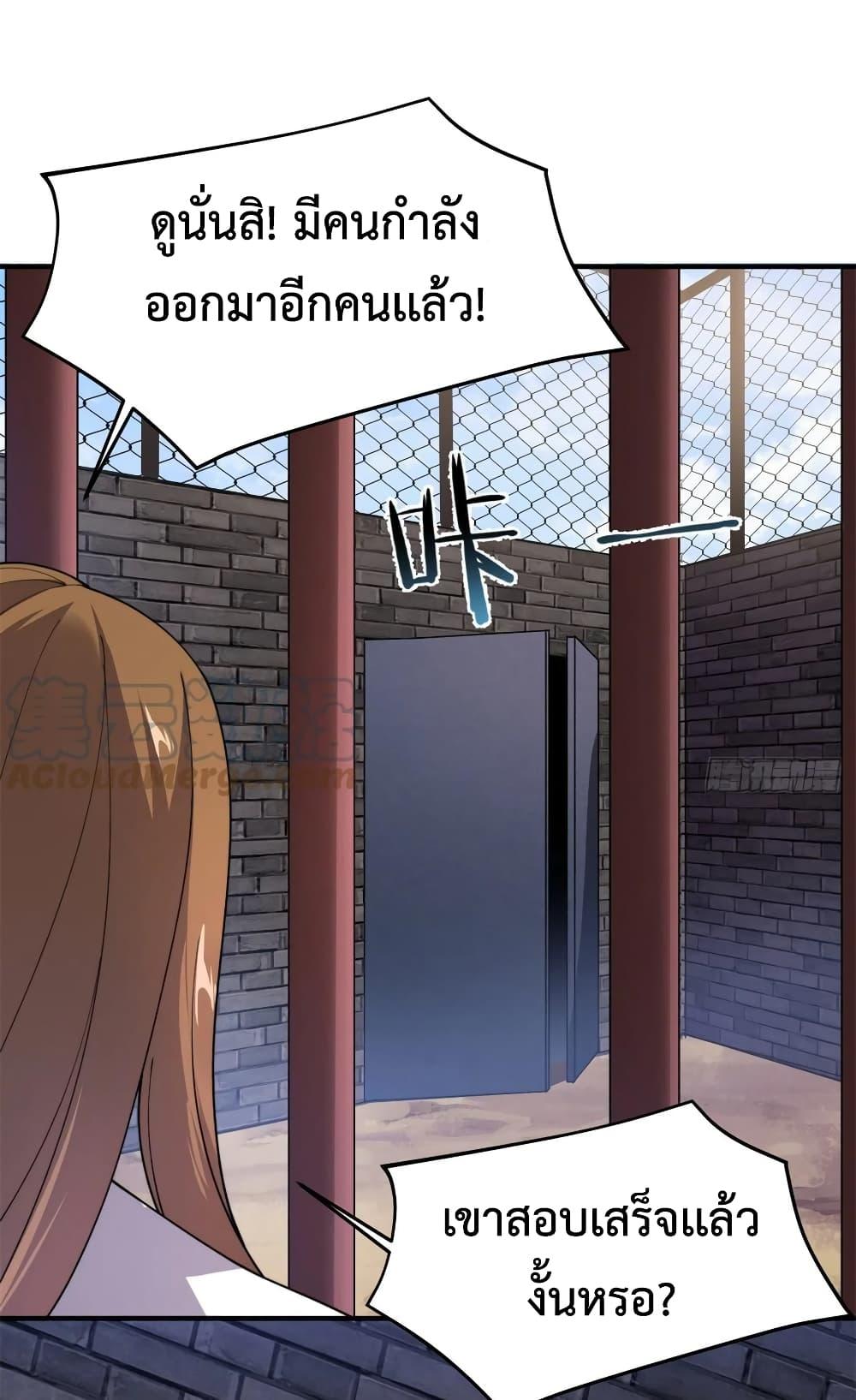 Manga-lc-com อ่านมังงะ อ่านการ์ตูน ออนไลน์ ฟรี Monster Pet Evolution ตอนที่ 1 2 3 4 5 6 7 8 9 10 11 12 13 14 ฟรี ไม่มีโฆษณา Manga-lc - อ่าน มังงะ อ่าน การ์ตูน ออนไลน์ อ่านมังงะ ฟรี