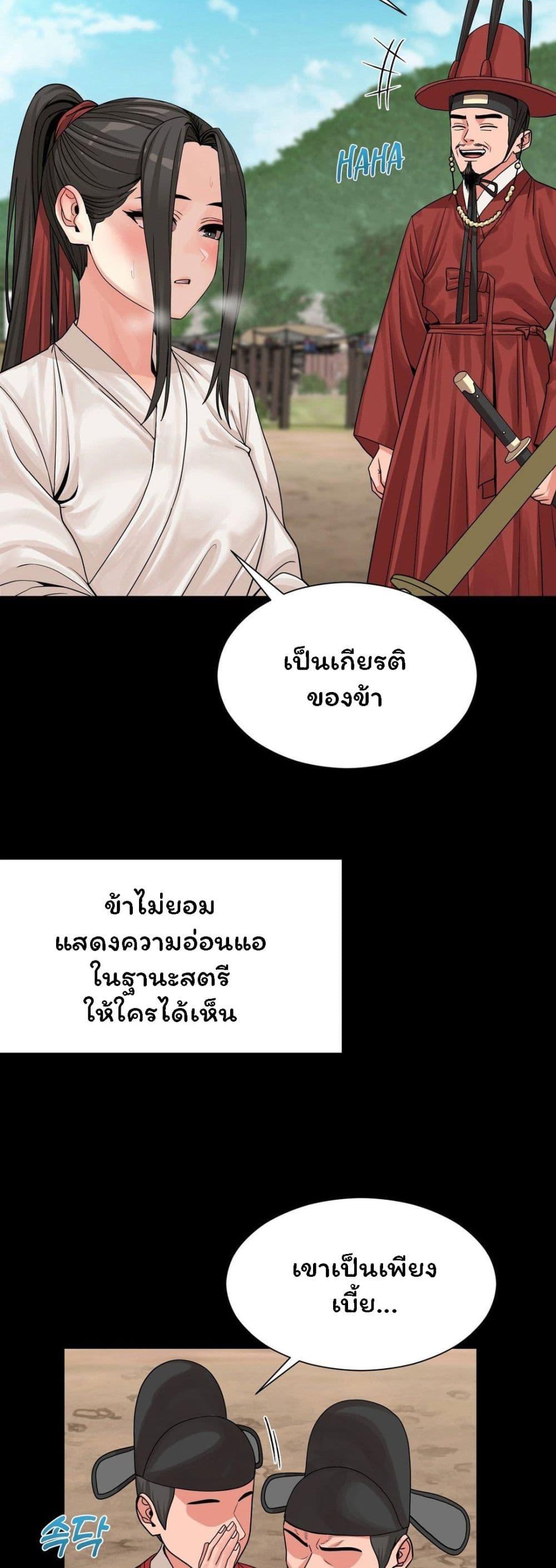 Doujin-Lc- อ่าน โดจิน มังฮวา เกาหลี ญี่ปุ่น จีน แปลไทย Flowers of War ตอนที่ 1 2 3 4 5 6 7 8 9 10 11 12 13 14 ฟรี ไม่มีโฆษณา อ่าน โดจิน Manhwa เกาหลี ญี่ปุ่น จีน เรามีครบ คัดมาให้เน้นๆ โดจิน 18+ รับประกันความฟินโดย  Doujin Lc