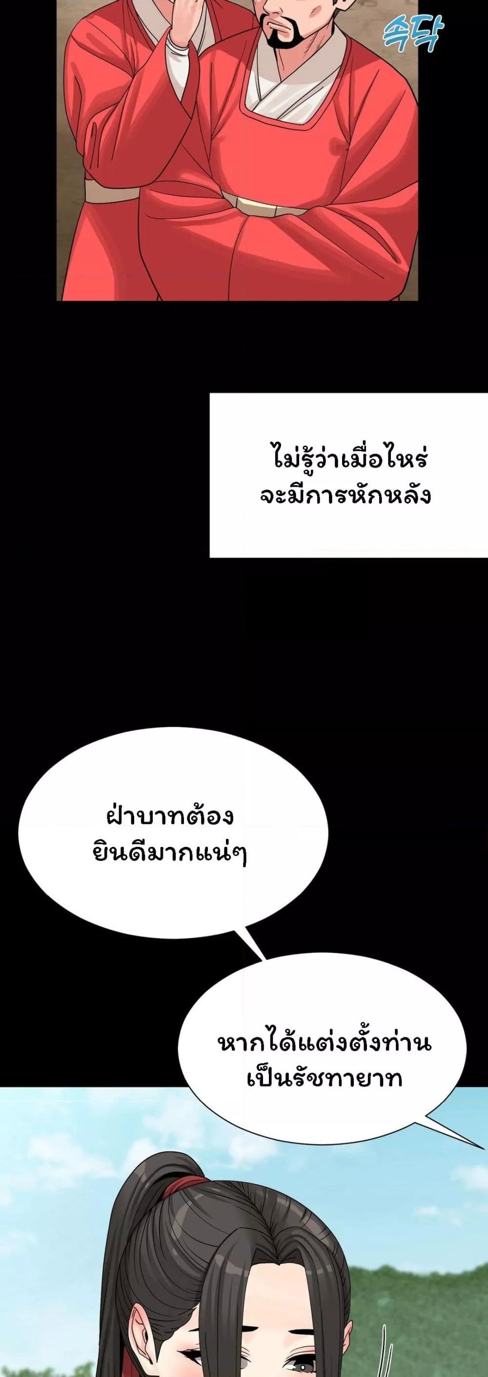Doujin-Lc- อ่าน โดจิน มังฮวา เกาหลี ญี่ปุ่น จีน แปลไทย Flowers of War ตอนที่ 1 2 3 4 5 6 7 8 9 10 11 12 13 14 ฟรี ไม่มีโฆษณา อ่าน โดจิน Manhwa เกาหลี ญี่ปุ่น จีน เรามีครบ คัดมาให้เน้นๆ โดจิน 18+ รับประกันความฟินโดย  Doujin Lc