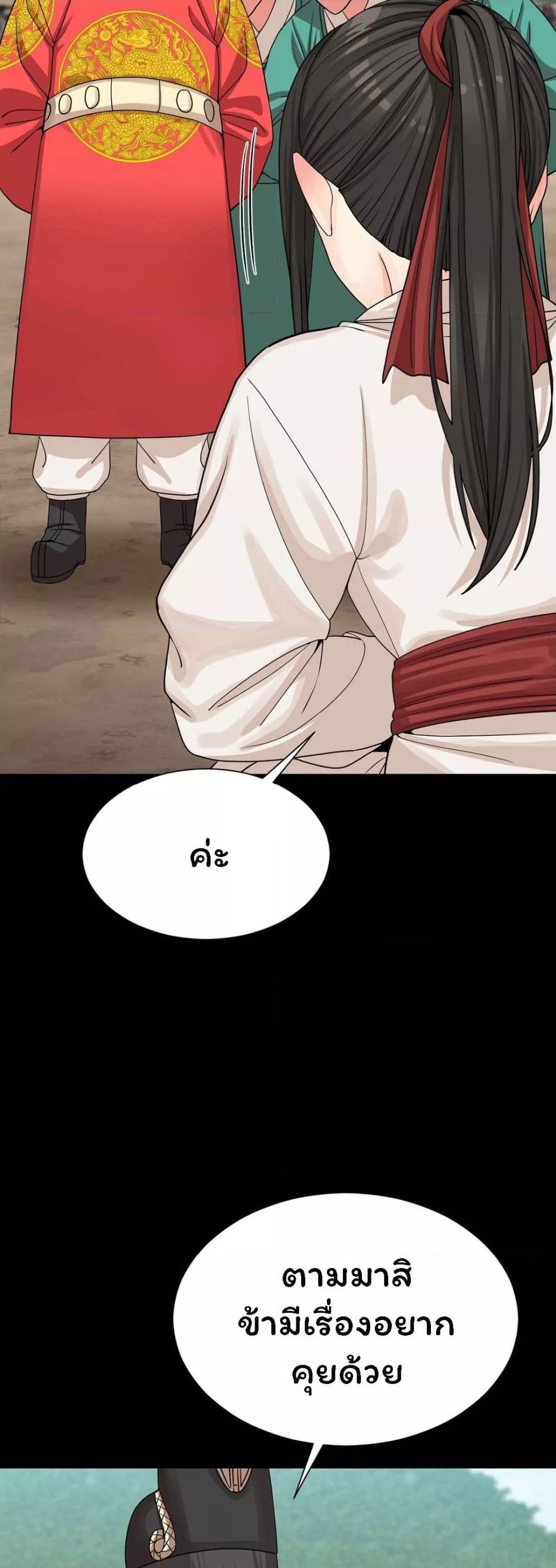 Doujin-Lc- อ่าน โดจิน มังฮวา เกาหลี ญี่ปุ่น จีน แปลไทย Flowers of War ตอนที่ 1 2 3 4 5 6 7 8 9 10 11 12 13 14 ฟรี ไม่มีโฆษณา อ่าน โดจิน Manhwa เกาหลี ญี่ปุ่น จีน เรามีครบ คัดมาให้เน้นๆ โดจิน 18+ รับประกันความฟินโดย  Doujin Lc