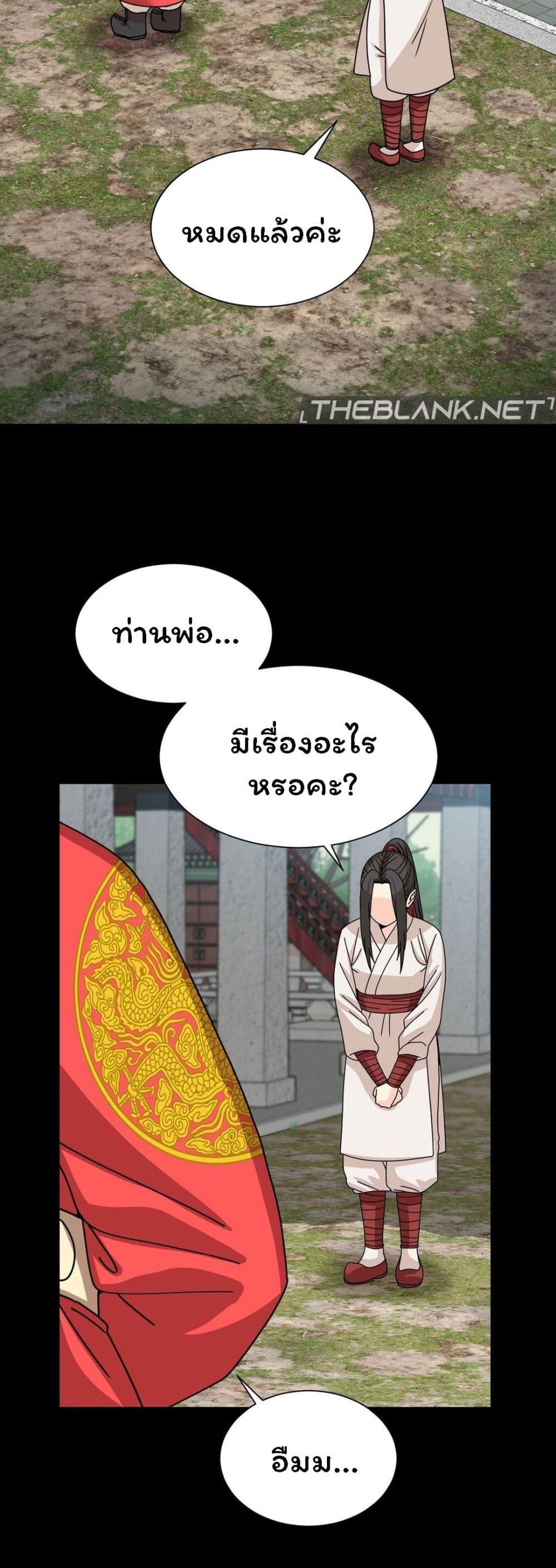 Doujin-Lc- อ่าน โดจิน มังฮวา เกาหลี ญี่ปุ่น จีน แปลไทย Flowers of War ตอนที่ 1 2 3 4 5 6 7 8 9 10 11 12 13 14 ฟรี ไม่มีโฆษณา อ่าน โดจิน Manhwa เกาหลี ญี่ปุ่น จีน เรามีครบ คัดมาให้เน้นๆ โดจิน 18+ รับประกันความฟินโดย  Doujin Lc