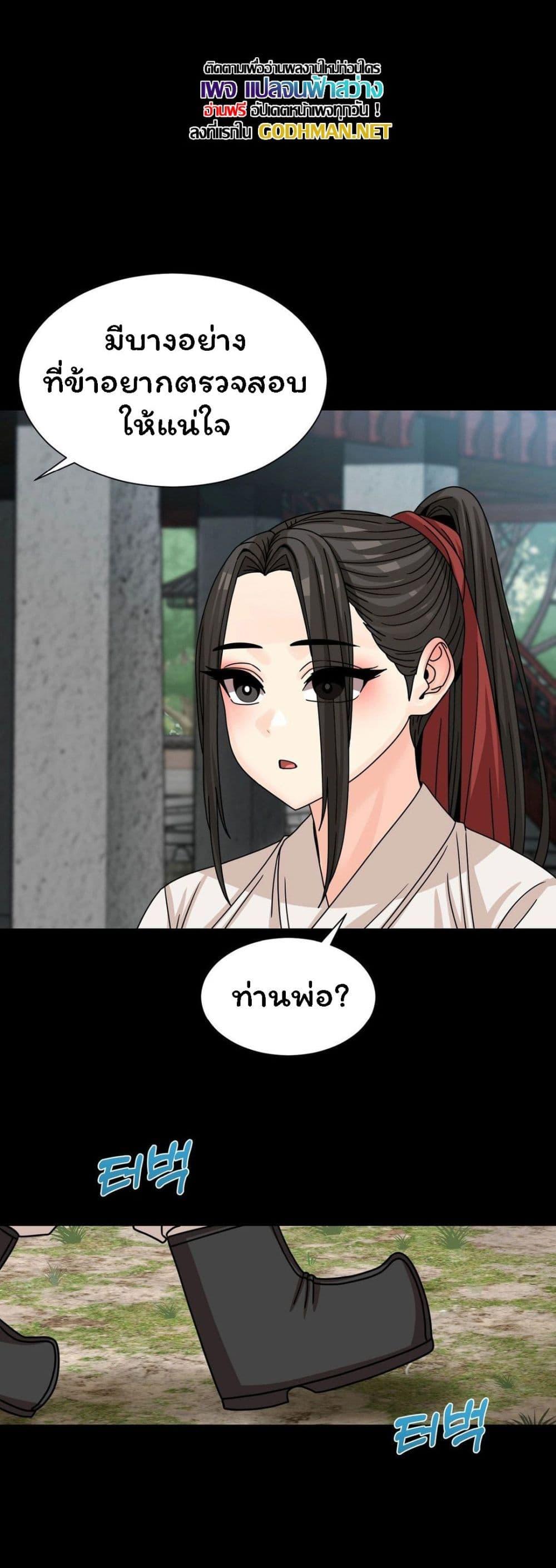 Doujin-Lc- อ่าน โดจิน มังฮวา เกาหลี ญี่ปุ่น จีน แปลไทย Flowers of War ตอนที่ 1 2 3 4 5 6 7 8 9 10 11 12 13 14 ฟรี ไม่มีโฆษณา อ่าน โดจิน Manhwa เกาหลี ญี่ปุ่น จีน เรามีครบ คัดมาให้เน้นๆ โดจิน 18+ รับประกันความฟินโดย  Doujin Lc