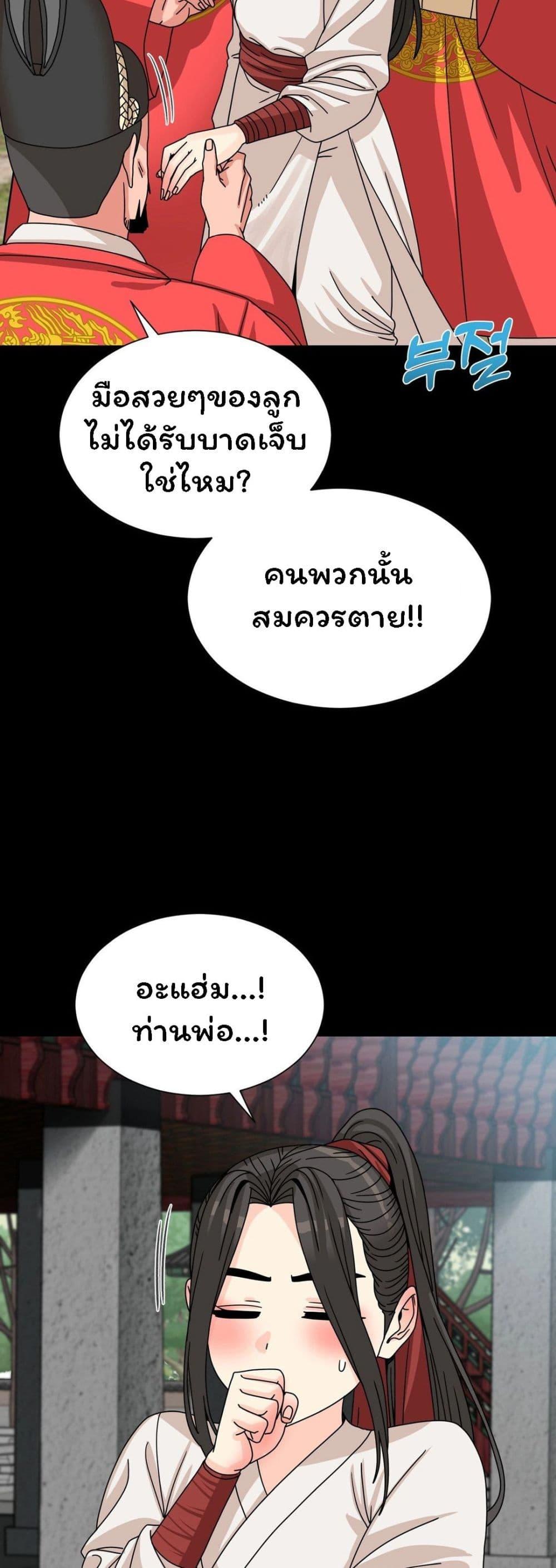 Doujin-Lc- อ่าน โดจิน มังฮวา เกาหลี ญี่ปุ่น จีน แปลไทย Flowers of War ตอนที่ 1 2 3 4 5 6 7 8 9 10 11 12 13 14 ฟรี ไม่มีโฆษณา อ่าน โดจิน Manhwa เกาหลี ญี่ปุ่น จีน เรามีครบ คัดมาให้เน้นๆ โดจิน 18+ รับประกันความฟินโดย  Doujin Lc