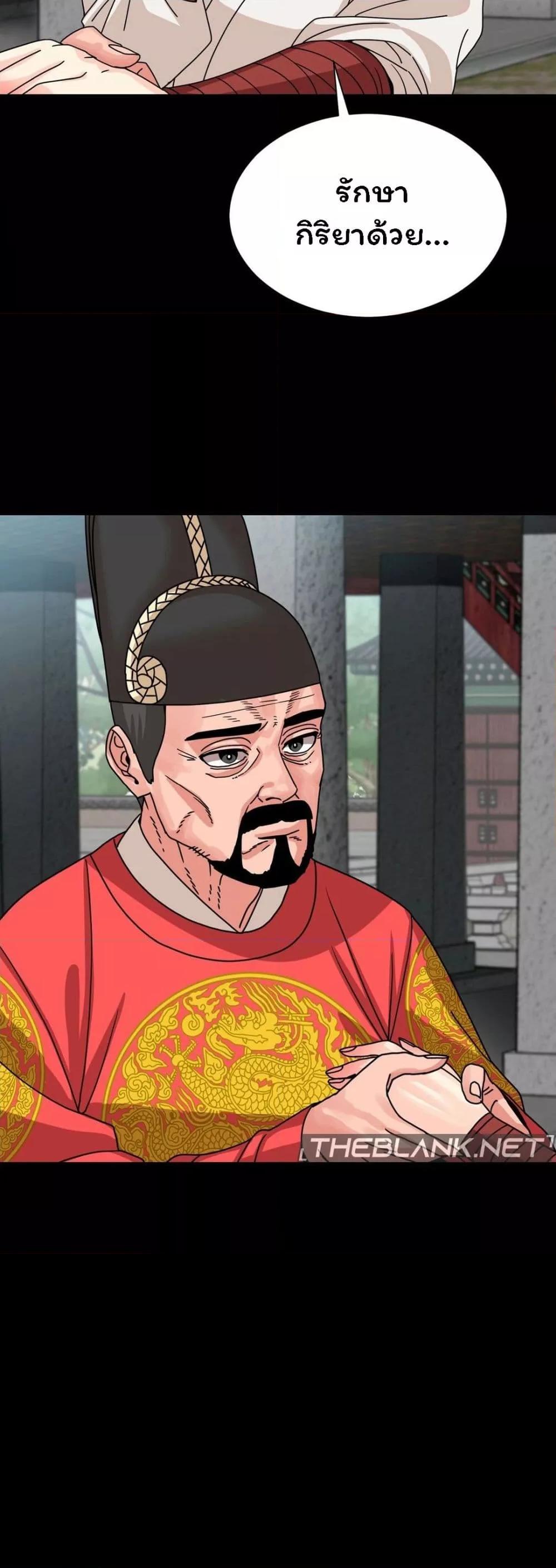 Doujin-Lc- อ่าน โดจิน มังฮวา เกาหลี ญี่ปุ่น จีน แปลไทย Flowers of War ตอนที่ 1 2 3 4 5 6 7 8 9 10 11 12 13 14 ฟรี ไม่มีโฆษณา อ่าน โดจิน Manhwa เกาหลี ญี่ปุ่น จีน เรามีครบ คัดมาให้เน้นๆ โดจิน 18+ รับประกันความฟินโดย  Doujin Lc