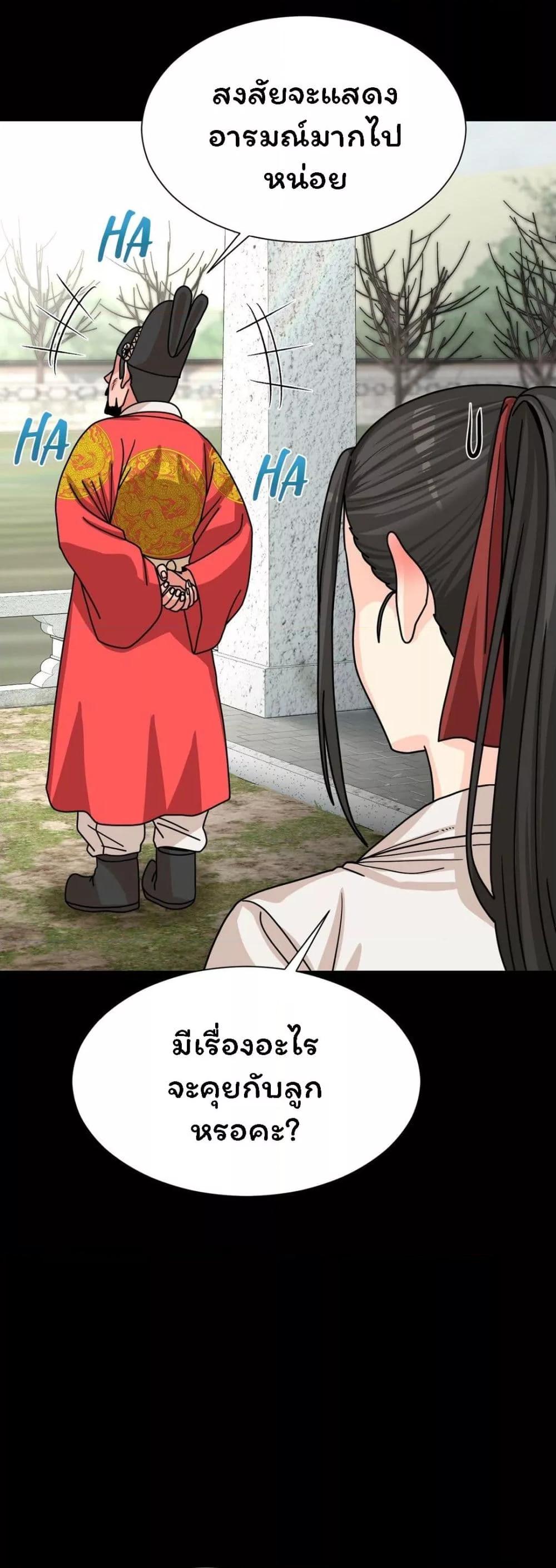 Doujin-Lc- อ่าน โดจิน มังฮวา เกาหลี ญี่ปุ่น จีน แปลไทย Flowers of War ตอนที่ 1 2 3 4 5 6 7 8 9 10 11 12 13 14 ฟรี ไม่มีโฆษณา อ่าน โดจิน Manhwa เกาหลี ญี่ปุ่น จีน เรามีครบ คัดมาให้เน้นๆ โดจิน 18+ รับประกันความฟินโดย  Doujin Lc