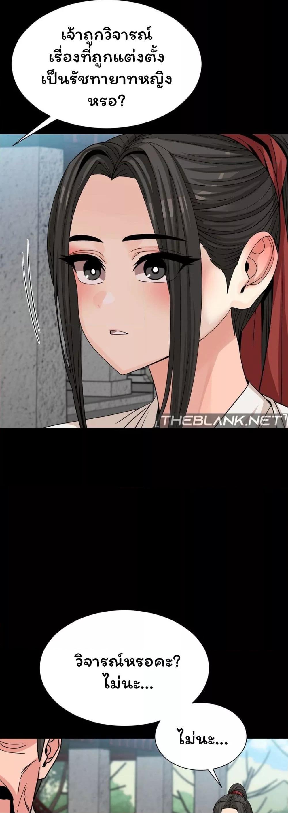 Doujin-Lc- อ่าน โดจิน มังฮวา เกาหลี ญี่ปุ่น จีน แปลไทย Flowers of War ตอนที่ 1 2 3 4 5 6 7 8 9 10 11 12 13 14 ฟรี ไม่มีโฆษณา อ่าน โดจิน Manhwa เกาหลี ญี่ปุ่น จีน เรามีครบ คัดมาให้เน้นๆ โดจิน 18+ รับประกันความฟินโดย  Doujin Lc