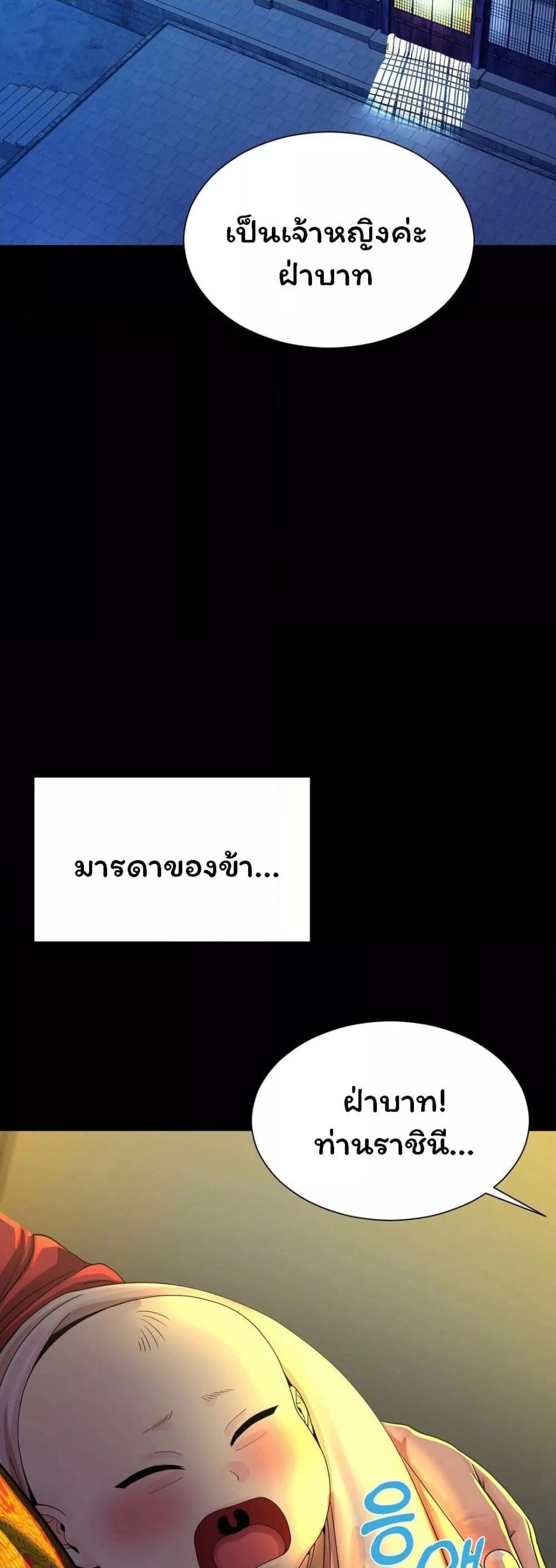 Doujin-Lc- อ่าน โดจิน มังฮวา เกาหลี ญี่ปุ่น จีน แปลไทย Flowers of War ตอนที่ 1 2 3 4 5 6 7 8 9 10 11 12 13 14 ฟรี ไม่มีโฆษณา อ่าน โดจิน Manhwa เกาหลี ญี่ปุ่น จีน เรามีครบ คัดมาให้เน้นๆ โดจิน 18+ รับประกันความฟินโดย  Doujin Lc