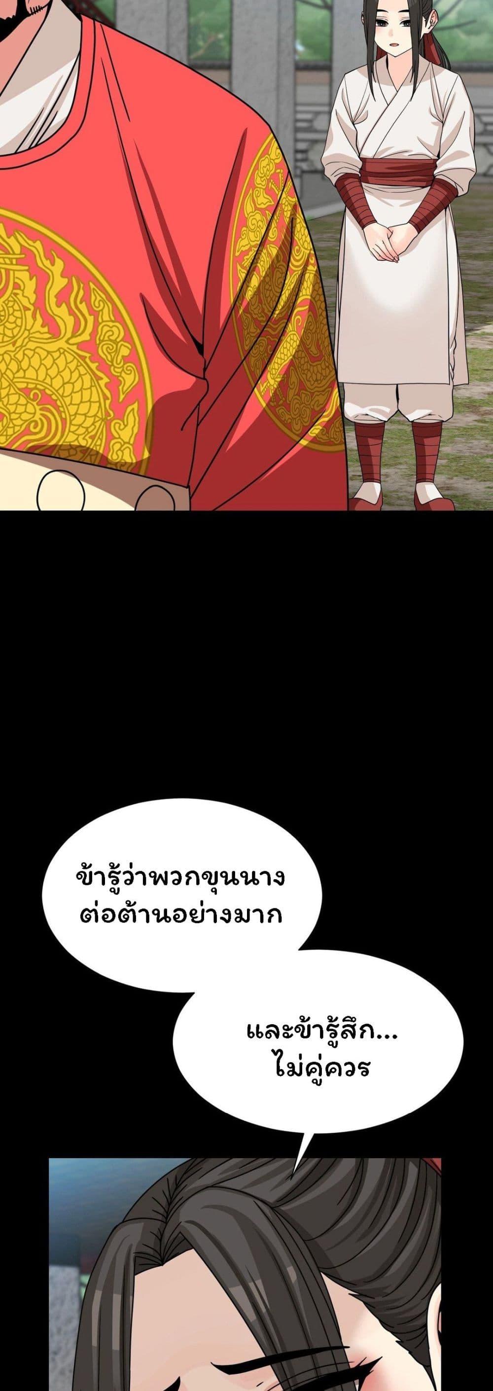 Doujin-Lc- อ่าน โดจิน มังฮวา เกาหลี ญี่ปุ่น จีน แปลไทย Flowers of War ตอนที่ 1 2 3 4 5 6 7 8 9 10 11 12 13 14 ฟรี ไม่มีโฆษณา อ่าน โดจิน Manhwa เกาหลี ญี่ปุ่น จีน เรามีครบ คัดมาให้เน้นๆ โดจิน 18+ รับประกันความฟินโดย  Doujin Lc
