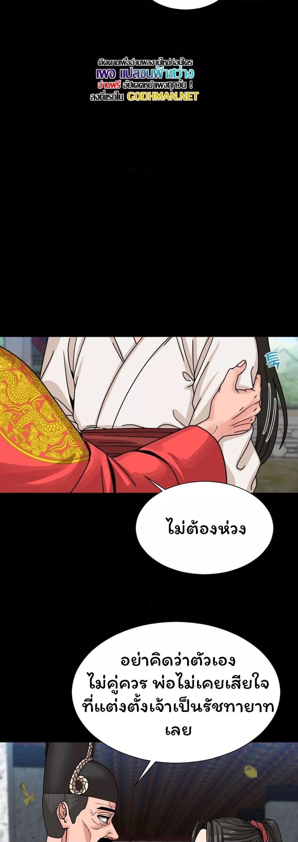 Doujin-Lc- อ่าน โดจิน มังฮวา เกาหลี ญี่ปุ่น จีน แปลไทย Flowers of War ตอนที่ 1 2 3 4 5 6 7 8 9 10 11 12 13 14 ฟรี ไม่มีโฆษณา อ่าน โดจิน Manhwa เกาหลี ญี่ปุ่น จีน เรามีครบ คัดมาให้เน้นๆ โดจิน 18+ รับประกันความฟินโดย  Doujin Lc