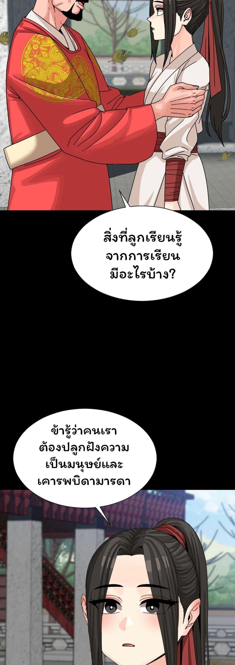 Doujin-Lc- อ่าน โดจิน มังฮวา เกาหลี ญี่ปุ่น จีน แปลไทย Flowers of War ตอนที่ 1 2 3 4 5 6 7 8 9 10 11 12 13 14 ฟรี ไม่มีโฆษณา อ่าน โดจิน Manhwa เกาหลี ญี่ปุ่น จีน เรามีครบ คัดมาให้เน้นๆ โดจิน 18+ รับประกันความฟินโดย  Doujin Lc