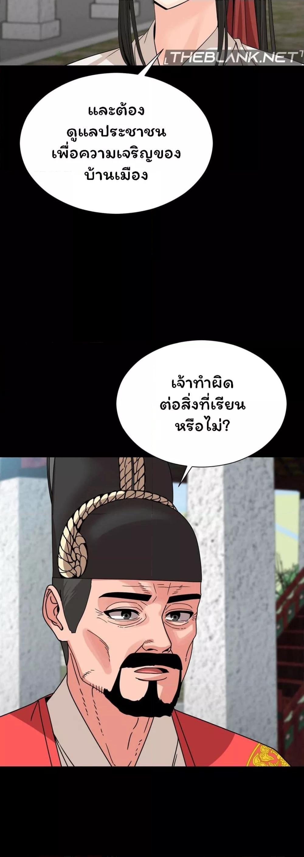 Doujin-Lc- อ่าน โดจิน มังฮวา เกาหลี ญี่ปุ่น จีน แปลไทย Flowers of War ตอนที่ 1 2 3 4 5 6 7 8 9 10 11 12 13 14 ฟรี ไม่มีโฆษณา อ่าน โดจิน Manhwa เกาหลี ญี่ปุ่น จีน เรามีครบ คัดมาให้เน้นๆ โดจิน 18+ รับประกันความฟินโดย  Doujin Lc