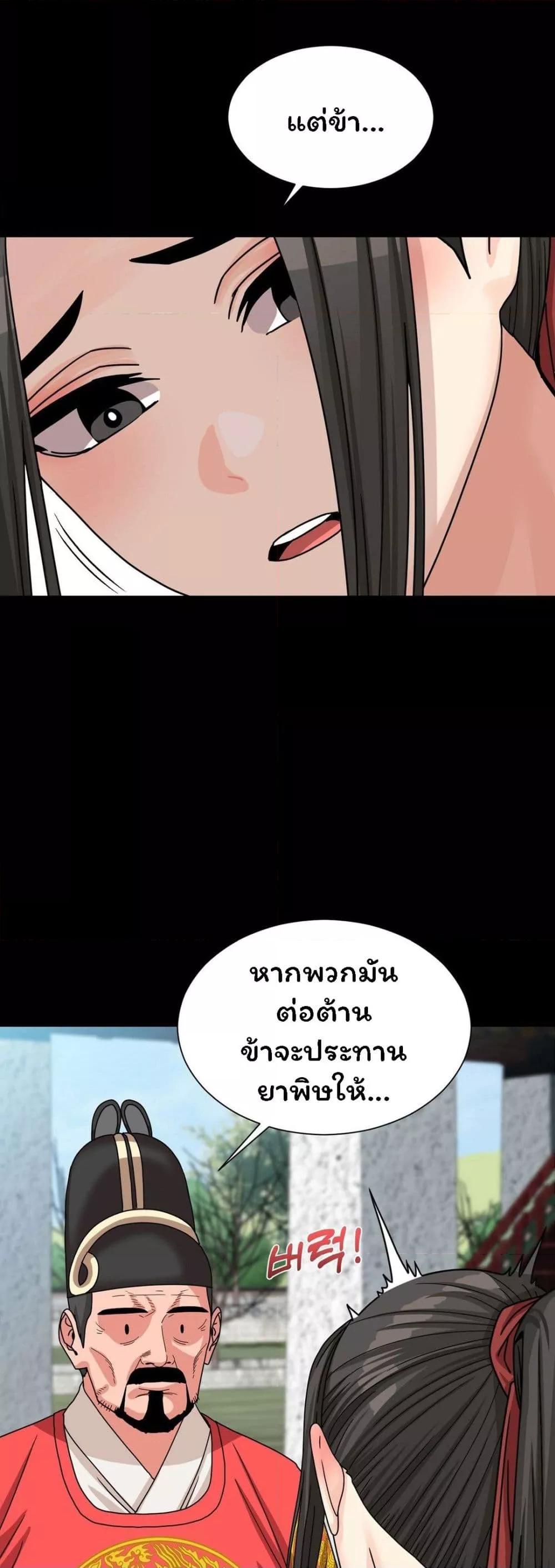 Doujin-Lc- อ่าน โดจิน มังฮวา เกาหลี ญี่ปุ่น จีน แปลไทย Flowers of War ตอนที่ 1 2 3 4 5 6 7 8 9 10 11 12 13 14 ฟรี ไม่มีโฆษณา อ่าน โดจิน Manhwa เกาหลี ญี่ปุ่น จีน เรามีครบ คัดมาให้เน้นๆ โดจิน 18+ รับประกันความฟินโดย  Doujin Lc