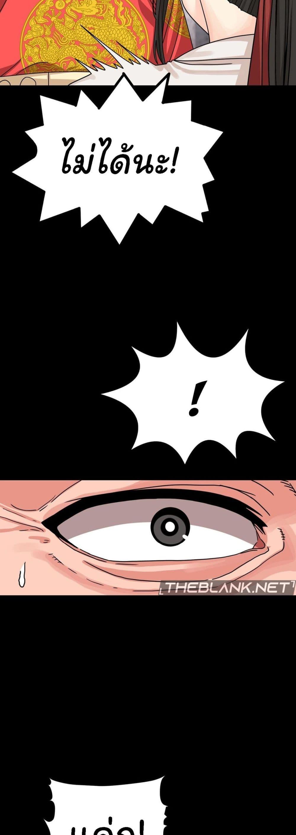 Doujin-Lc- อ่าน โดจิน มังฮวา เกาหลี ญี่ปุ่น จีน แปลไทย Flowers of War ตอนที่ 1 2 3 4 5 6 7 8 9 10 11 12 13 14 ฟรี ไม่มีโฆษณา อ่าน โดจิน Manhwa เกาหลี ญี่ปุ่น จีน เรามีครบ คัดมาให้เน้นๆ โดจิน 18+ รับประกันความฟินโดย  Doujin Lc