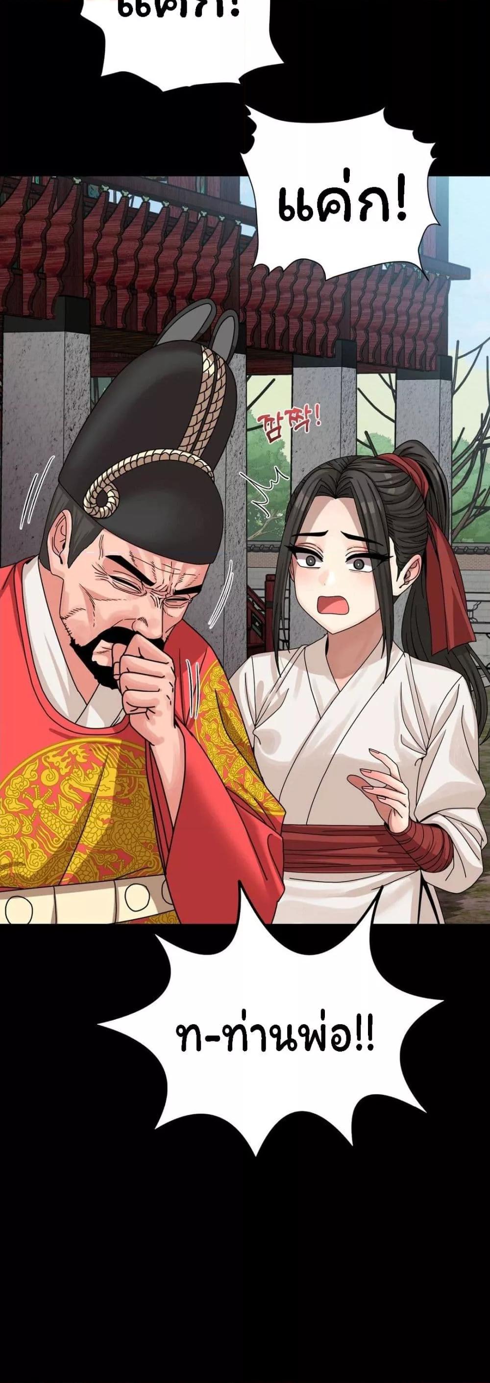 Doujin-Lc- อ่าน โดจิน มังฮวา เกาหลี ญี่ปุ่น จีน แปลไทย Flowers of War ตอนที่ 1 2 3 4 5 6 7 8 9 10 11 12 13 14 ฟรี ไม่มีโฆษณา อ่าน โดจิน Manhwa เกาหลี ญี่ปุ่น จีน เรามีครบ คัดมาให้เน้นๆ โดจิน 18+ รับประกันความฟินโดย  Doujin Lc