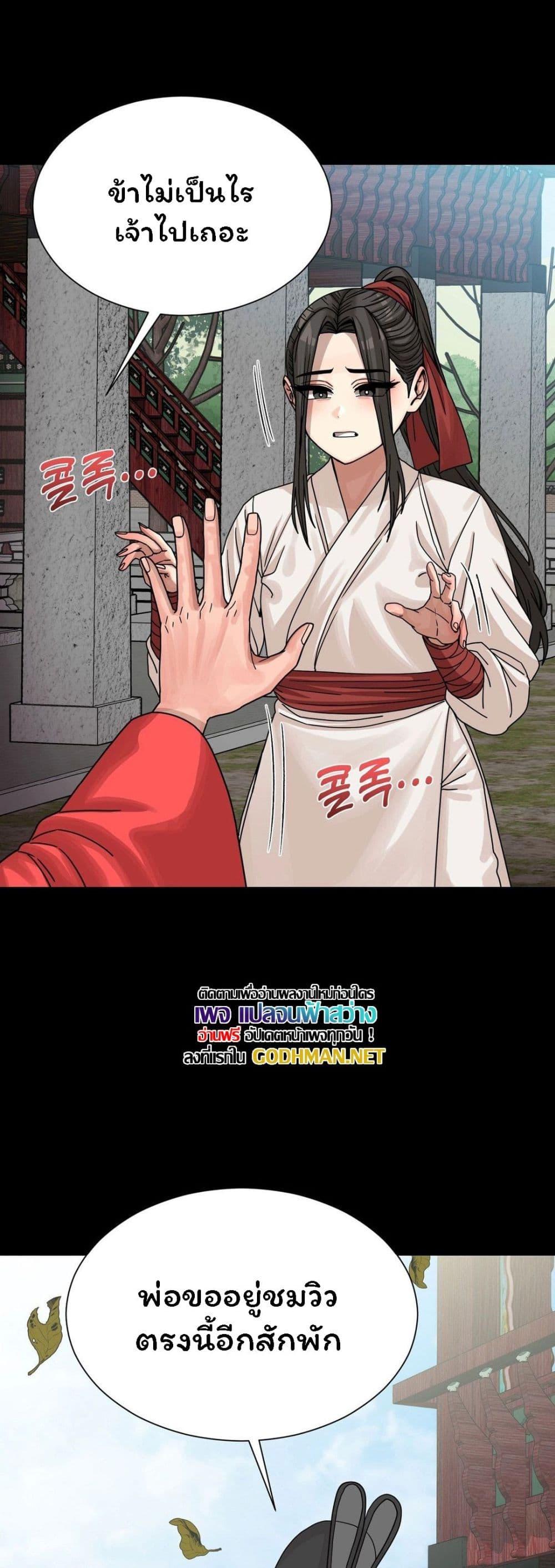 Doujin-Lc- อ่าน โดจิน มังฮวา เกาหลี ญี่ปุ่น จีน แปลไทย Flowers of War ตอนที่ 1 2 3 4 5 6 7 8 9 10 11 12 13 14 ฟรี ไม่มีโฆษณา อ่าน โดจิน Manhwa เกาหลี ญี่ปุ่น จีน เรามีครบ คัดมาให้เน้นๆ โดจิน 18+ รับประกันความฟินโดย  Doujin Lc