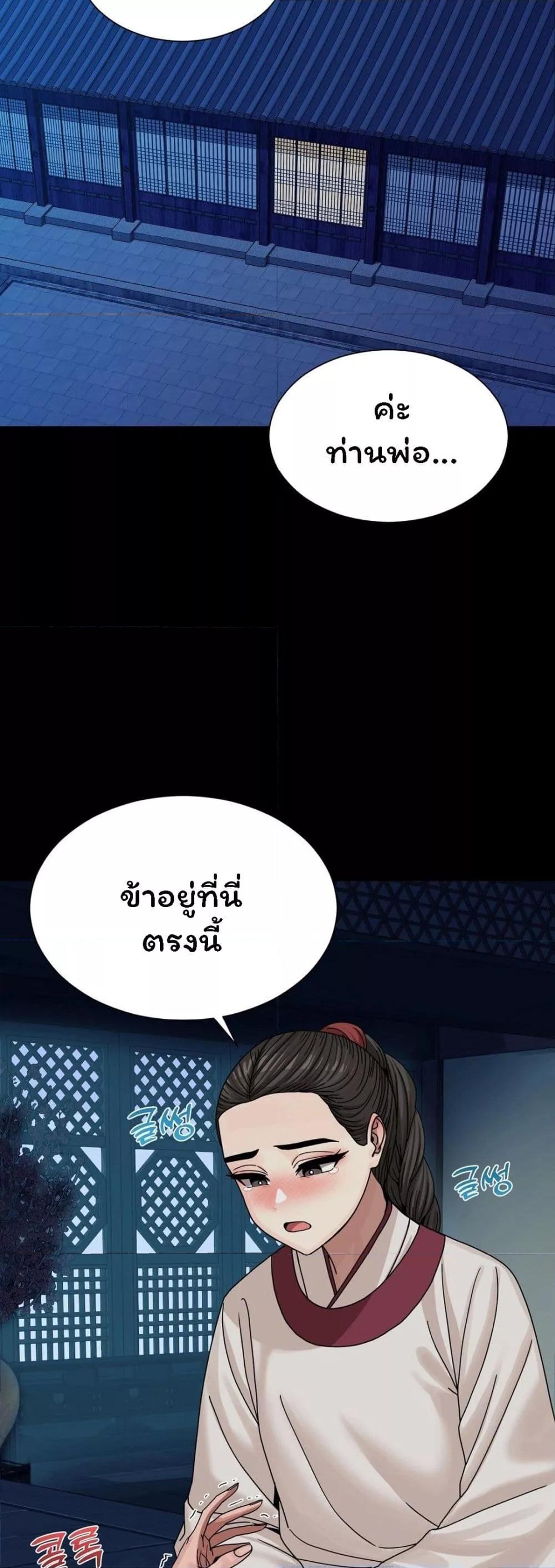Doujin-Lc- อ่าน โดจิน มังฮวา เกาหลี ญี่ปุ่น จีน แปลไทย Flowers of War ตอนที่ 1 2 3 4 5 6 7 8 9 10 11 12 13 14 ฟรี ไม่มีโฆษณา อ่าน โดจิน Manhwa เกาหลี ญี่ปุ่น จีน เรามีครบ คัดมาให้เน้นๆ โดจิน 18+ รับประกันความฟินโดย  Doujin Lc