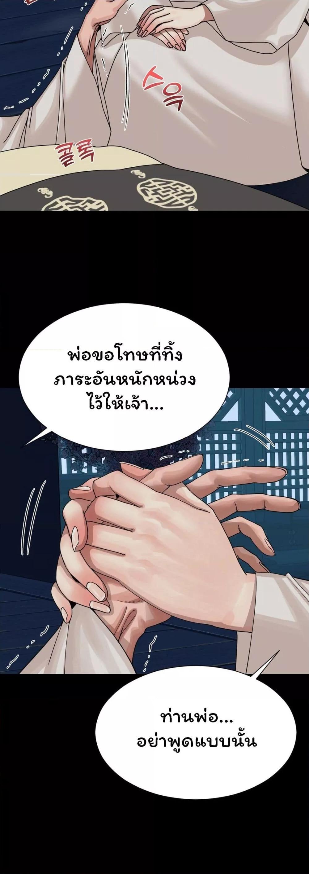 Doujin-Lc- อ่าน โดจิน มังฮวา เกาหลี ญี่ปุ่น จีน แปลไทย Flowers of War ตอนที่ 1 2 3 4 5 6 7 8 9 10 11 12 13 14 ฟรี ไม่มีโฆษณา อ่าน โดจิน Manhwa เกาหลี ญี่ปุ่น จีน เรามีครบ คัดมาให้เน้นๆ โดจิน 18+ รับประกันความฟินโดย  Doujin Lc
