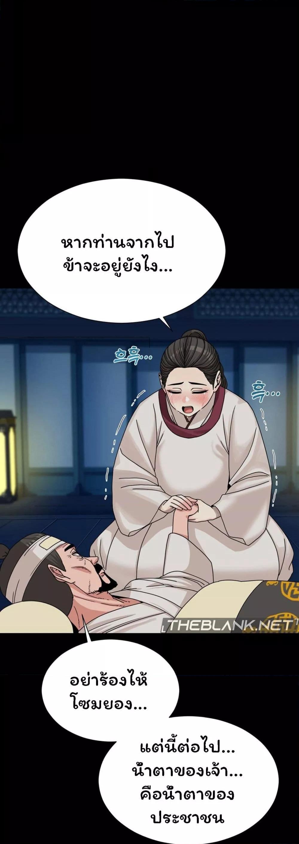 Doujin-Lc- อ่าน โดจิน มังฮวา เกาหลี ญี่ปุ่น จีน แปลไทย Flowers of War ตอนที่ 1 2 3 4 5 6 7 8 9 10 11 12 13 14 ฟรี ไม่มีโฆษณา อ่าน โดจิน Manhwa เกาหลี ญี่ปุ่น จีน เรามีครบ คัดมาให้เน้นๆ โดจิน 18+ รับประกันความฟินโดย  Doujin Lc