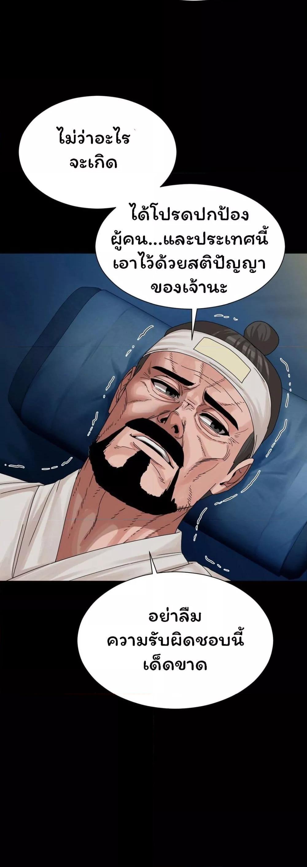 Doujin-Lc- อ่าน โดจิน มังฮวา เกาหลี ญี่ปุ่น จีน แปลไทย Flowers of War ตอนที่ 1 2 3 4 5 6 7 8 9 10 11 12 13 14 ฟรี ไม่มีโฆษณา อ่าน โดจิน Manhwa เกาหลี ญี่ปุ่น จีน เรามีครบ คัดมาให้เน้นๆ โดจิน 18+ รับประกันความฟินโดย  Doujin Lc