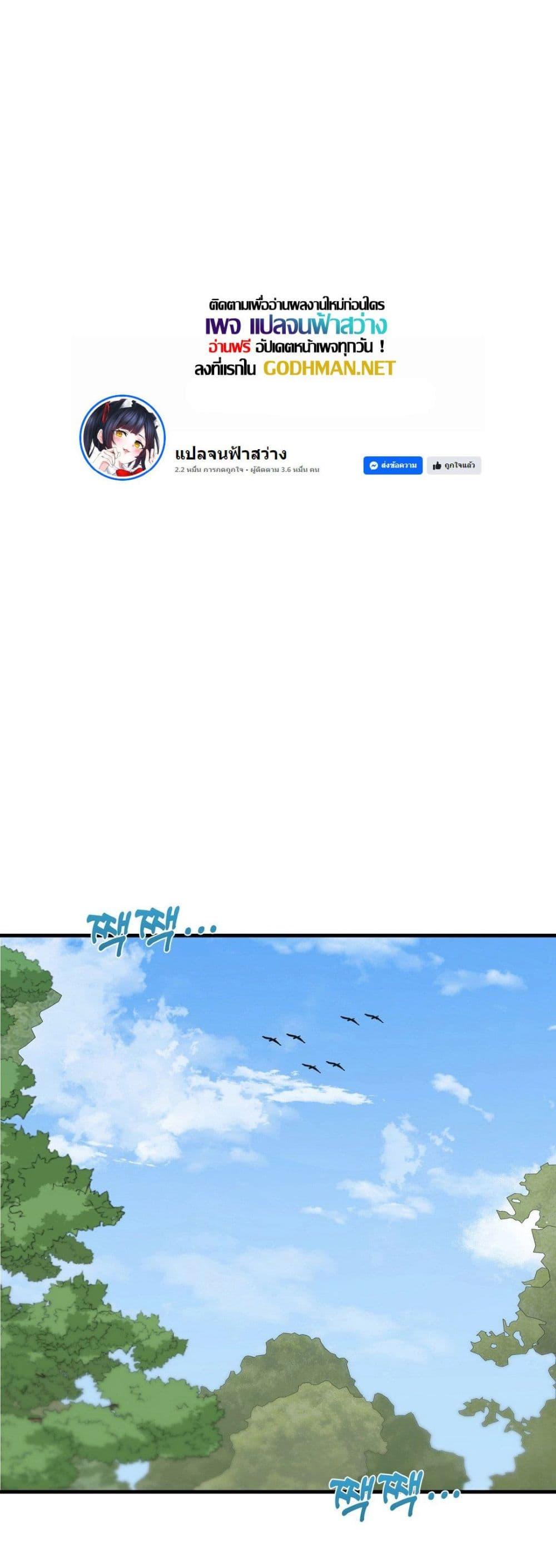 Doujin-Lc- อ่าน โดจิน มังฮวา เกาหลี ญี่ปุ่น จีน แปลไทย Flowers of War ตอนที่ 1 2 3 4 5 6 7 8 9 10 11 12 13 14 ฟรี ไม่มีโฆษณา อ่าน โดจิน Manhwa เกาหลี ญี่ปุ่น จีน เรามีครบ คัดมาให้เน้นๆ โดจิน 18+ รับประกันความฟินโดย  Doujin Lc