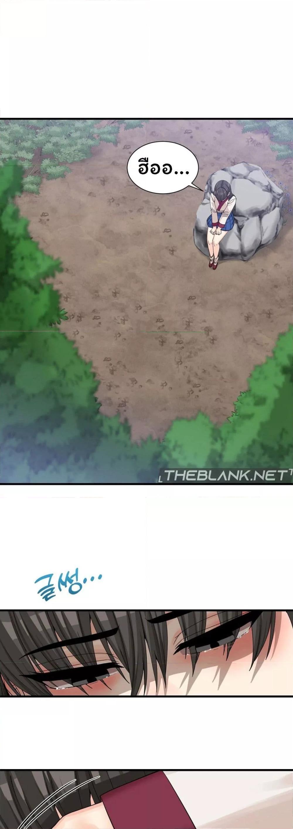 Doujin-Lc- อ่าน โดจิน มังฮวา เกาหลี ญี่ปุ่น จีน แปลไทย Flowers of War ตอนที่ 1 2 3 4 5 6 7 8 9 10 11 12 13 14 ฟรี ไม่มีโฆษณา อ่าน โดจิน Manhwa เกาหลี ญี่ปุ่น จีน เรามีครบ คัดมาให้เน้นๆ โดจิน 18+ รับประกันความฟินโดย  Doujin Lc