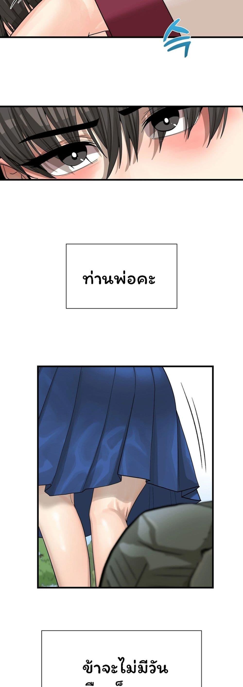 Doujin-Lc- อ่าน โดจิน มังฮวา เกาหลี ญี่ปุ่น จีน แปลไทย Flowers of War ตอนที่ 1 2 3 4 5 6 7 8 9 10 11 12 13 14 ฟรี ไม่มีโฆษณา อ่าน โดจิน Manhwa เกาหลี ญี่ปุ่น จีน เรามีครบ คัดมาให้เน้นๆ โดจิน 18+ รับประกันความฟินโดย  Doujin Lc
