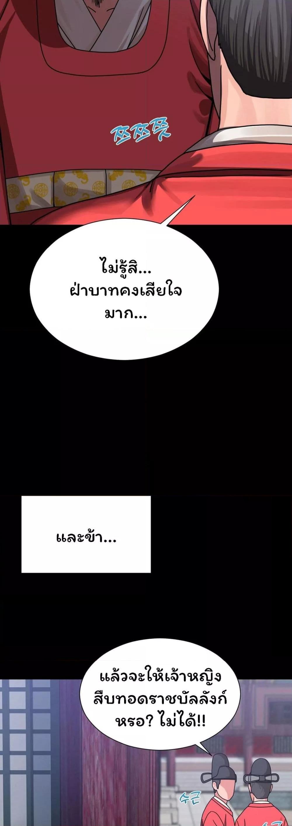 Doujin-Lc- อ่าน โดจิน มังฮวา เกาหลี ญี่ปุ่น จีน แปลไทย Flowers of War ตอนที่ 1 2 3 4 5 6 7 8 9 10 11 12 13 14 ฟรี ไม่มีโฆษณา อ่าน โดจิน Manhwa เกาหลี ญี่ปุ่น จีน เรามีครบ คัดมาให้เน้นๆ โดจิน 18+ รับประกันความฟินโดย  Doujin Lc