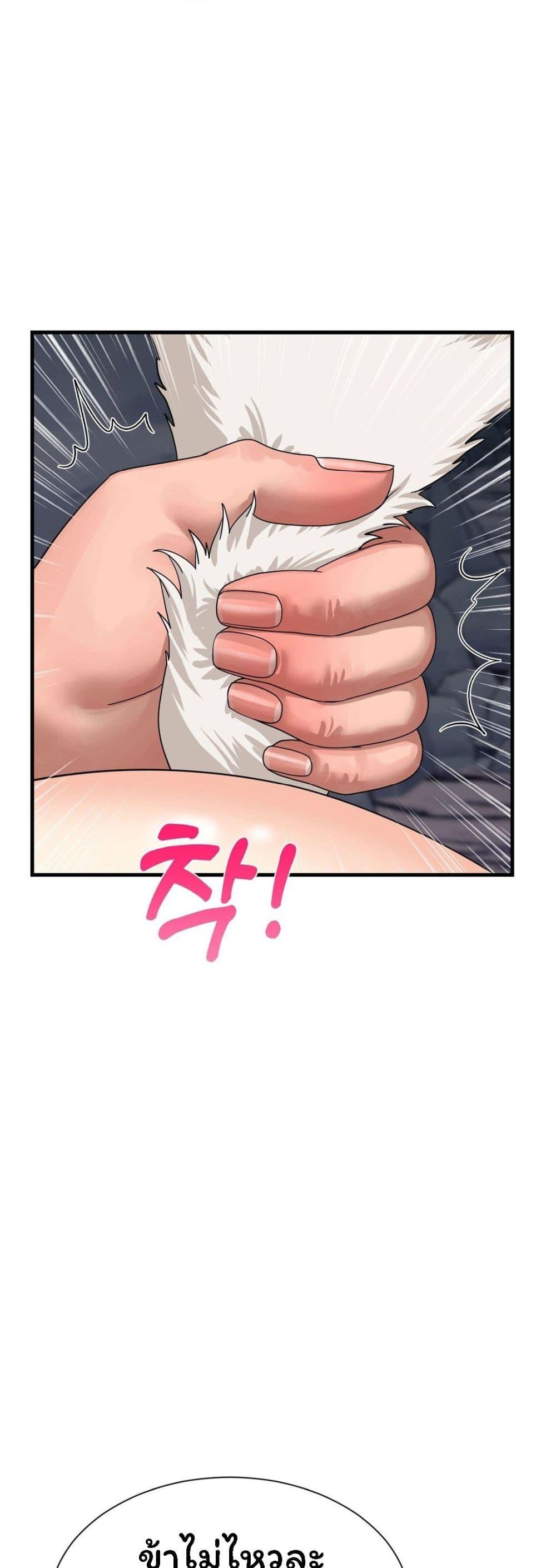 Doujin-Lc- อ่าน โดจิน มังฮวา เกาหลี ญี่ปุ่น จีน แปลไทย Flowers of War ตอนที่ 1 2 3 4 5 6 7 8 9 10 11 12 13 14 ฟรี ไม่มีโฆษณา อ่าน โดจิน Manhwa เกาหลี ญี่ปุ่น จีน เรามีครบ คัดมาให้เน้นๆ โดจิน 18+ รับประกันความฟินโดย  Doujin Lc