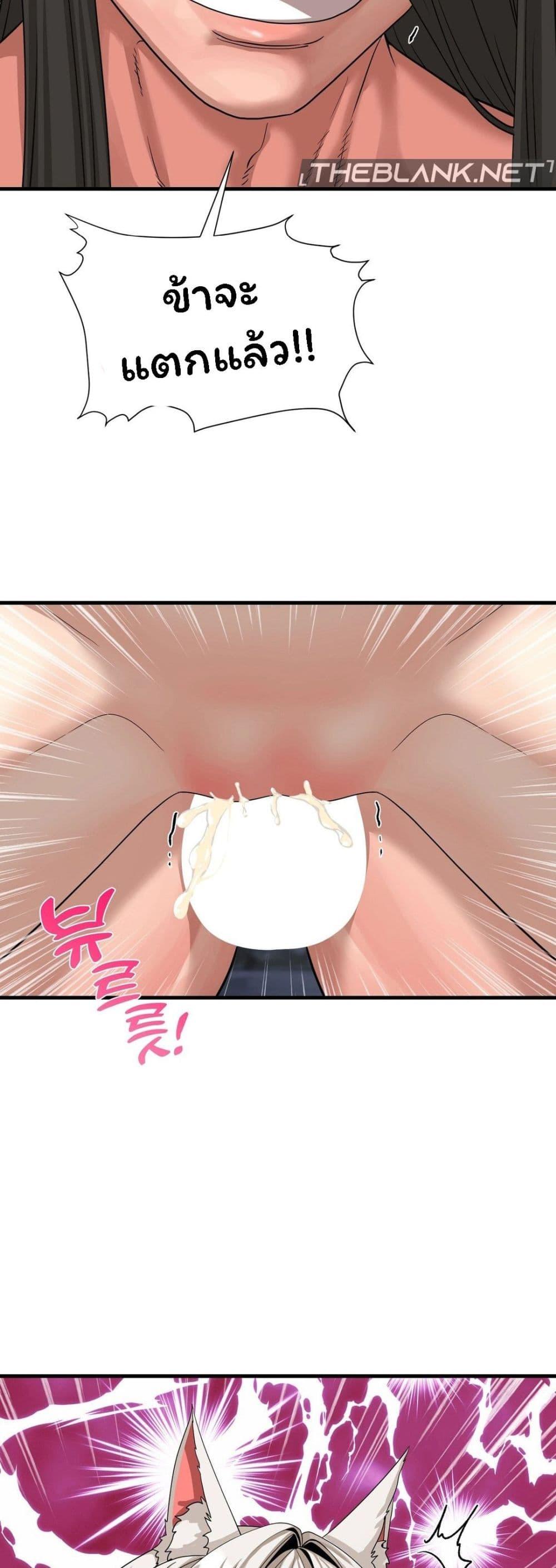Doujin-Lc- อ่าน โดจิน มังฮวา เกาหลี ญี่ปุ่น จีน แปลไทย Flowers of War ตอนที่ 1 2 3 4 5 6 7 8 9 10 11 12 13 14 ฟรี ไม่มีโฆษณา อ่าน โดจิน Manhwa เกาหลี ญี่ปุ่น จีน เรามีครบ คัดมาให้เน้นๆ โดจิน 18+ รับประกันความฟินโดย  Doujin Lc
