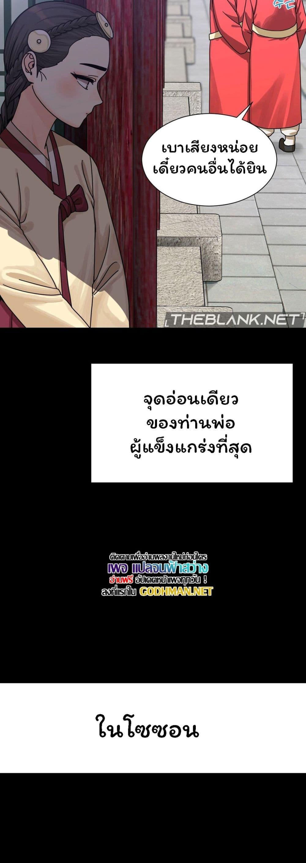 Doujin-Lc- อ่าน โดจิน มังฮวา เกาหลี ญี่ปุ่น จีน แปลไทย Flowers of War ตอนที่ 1 2 3 4 5 6 7 8 9 10 11 12 13 14 ฟรี ไม่มีโฆษณา อ่าน โดจิน Manhwa เกาหลี ญี่ปุ่น จีน เรามีครบ คัดมาให้เน้นๆ โดจิน 18+ รับประกันความฟินโดย  Doujin Lc