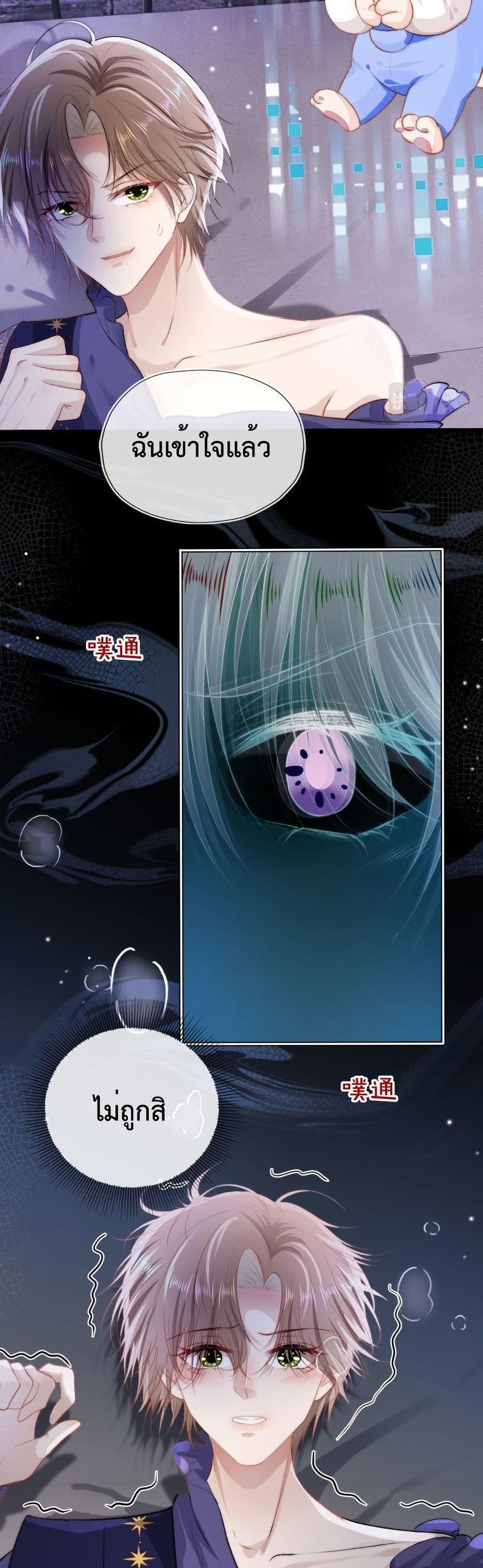 Manga-lc-com อ่านมังงะ อ่านการ์ตูน ออนไลน์ ฟรี The Villain Pampered Me To The Sky ตอนที่ 1 2 3 4 5 6 7 8 9 10 11 12 13 14 ฟรี ไม่มีโฆษณา Manga-lc - อ่าน มังงะ อ่าน การ์ตูน ออนไลน์ อ่านมังงะ ฟรี