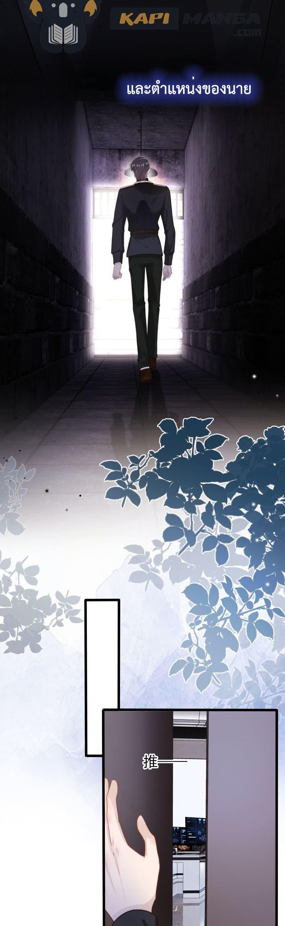 Manga-lc-com อ่านมังงะ อ่านการ์ตูน ออนไลน์ ฟรี The Villain Pampered Me To The Sky ตอนที่ 1 2 3 4 5 6 7 8 9 10 11 12 13 14 ฟรี ไม่มีโฆษณา Manga-lc - อ่าน มังงะ อ่าน การ์ตูน ออนไลน์ อ่านมังงะ ฟรี