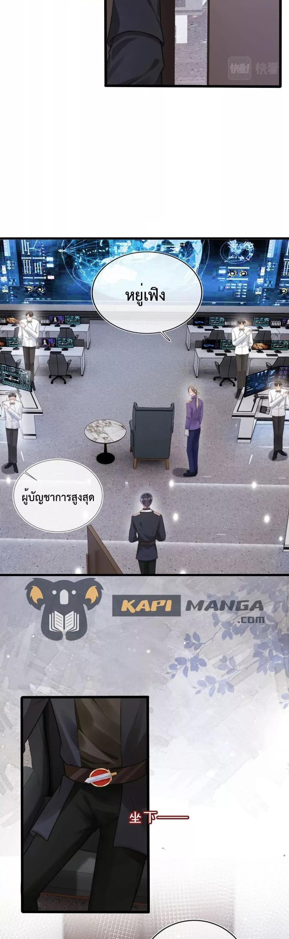 Manga-lc-com อ่านมังงะ อ่านการ์ตูน ออนไลน์ ฟรี The Villain Pampered Me To The Sky ตอนที่ 1 2 3 4 5 6 7 8 9 10 11 12 13 14 ฟรี ไม่มีโฆษณา Manga-lc - อ่าน มังงะ อ่าน การ์ตูน ออนไลน์ อ่านมังงะ ฟรี