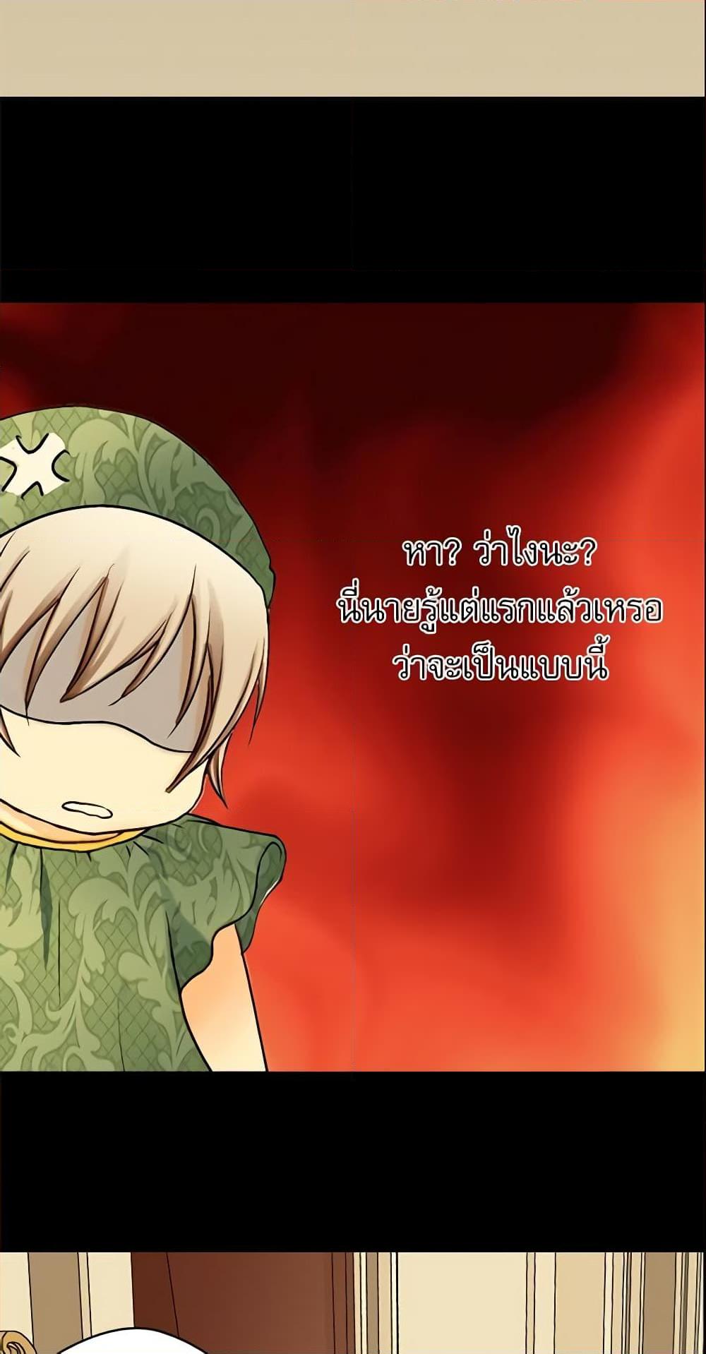 Manga-lc-com อ่านมังงะ อ่านการ์ตูน ออนไลน์ ฟรี Daughter of the Emperor ตอนที่ 1 2 3 4 5 6 7 8 9 10 11 12 13 14 ฟรี ไม่มีโฆษณา Manga-lc - อ่าน มังงะ อ่าน การ์ตูน ออนไลน์ อ่านมังงะ ฟรี